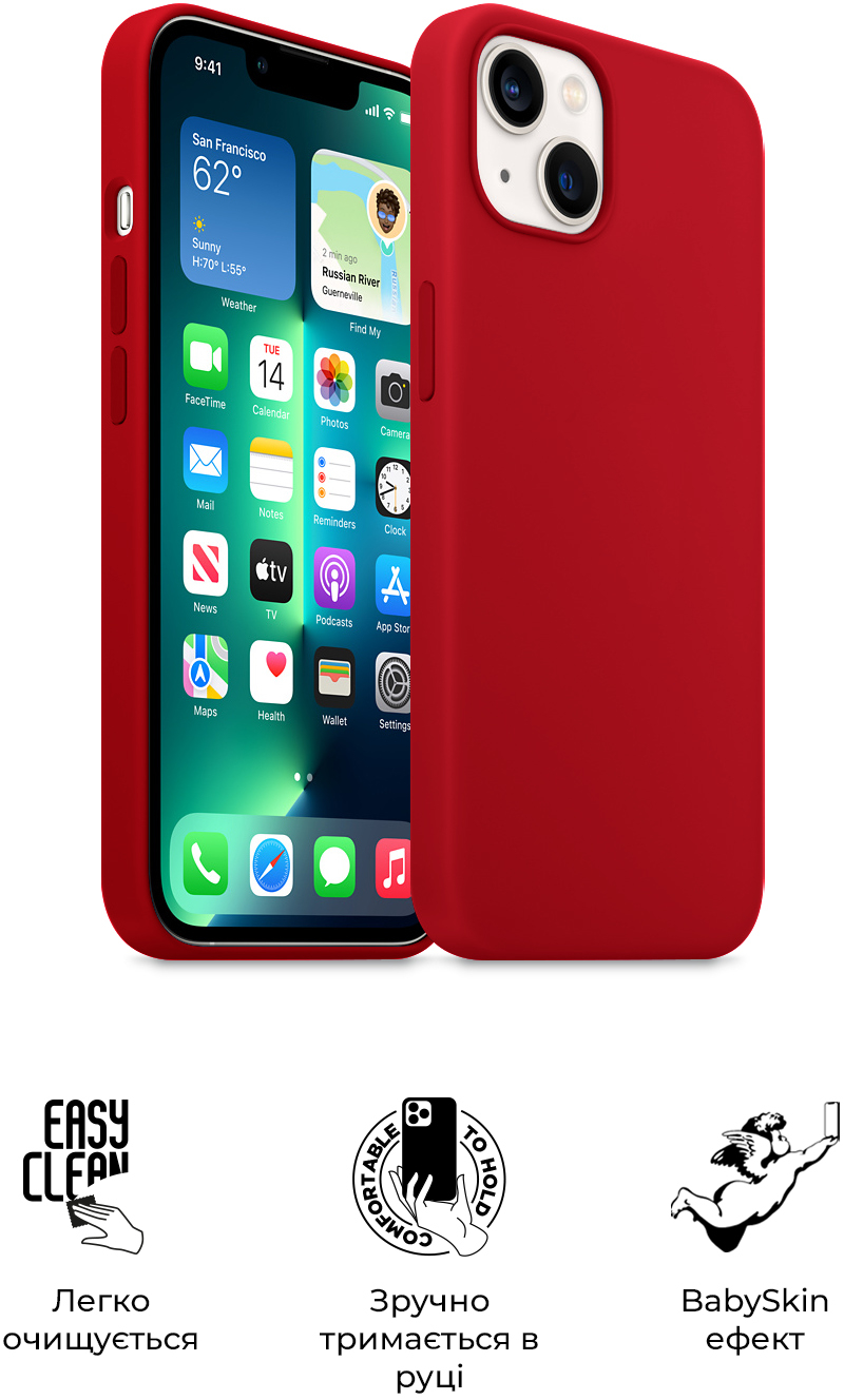 Чохол ArmorStandart ICON2 Case для Apple iPhone 13 Red (ARM60483)фото5