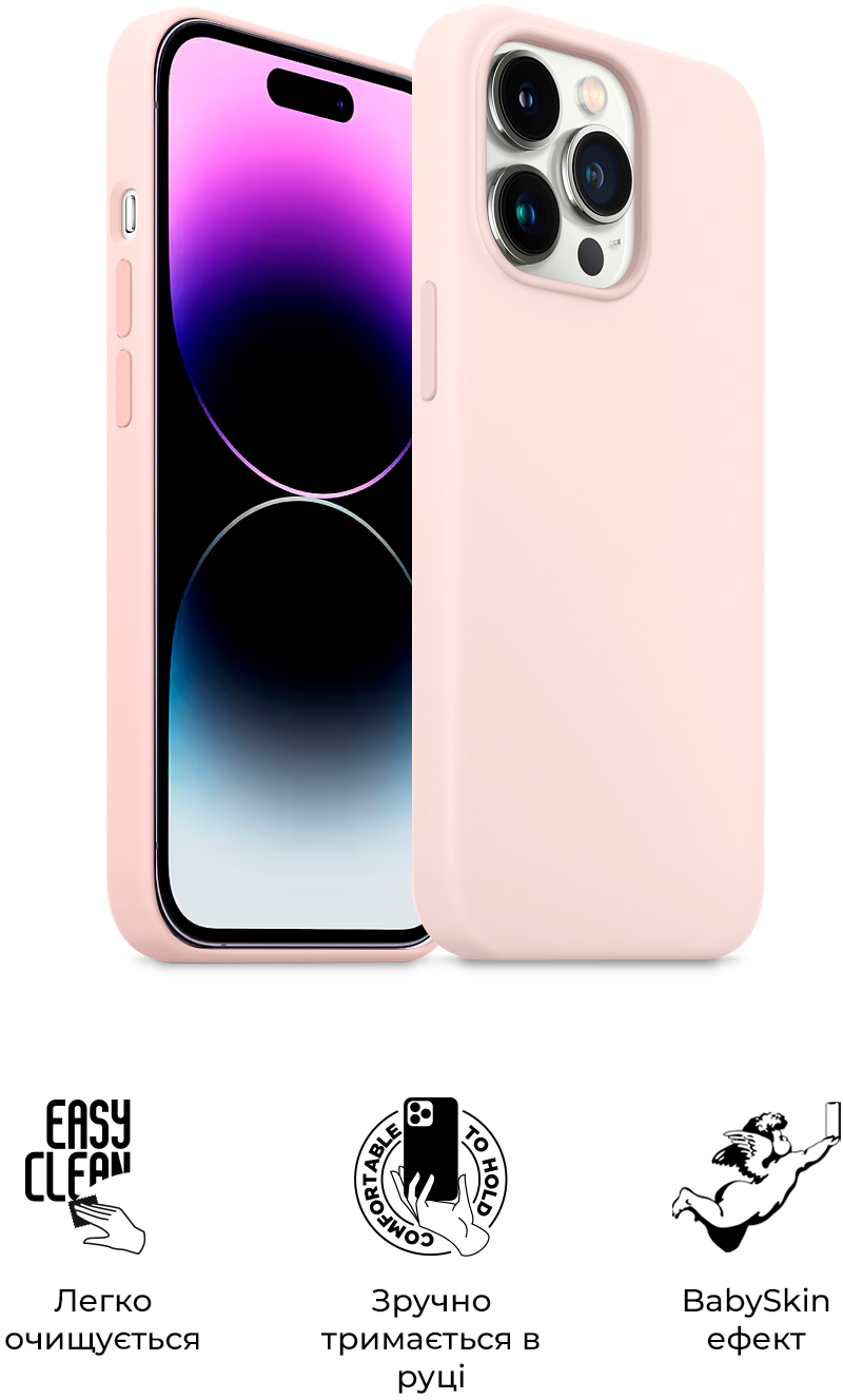 Чохол ArmorStandart ICON2 Case для Apple iPhone 14 Pro Chalk Pink (ARM63600)фото3