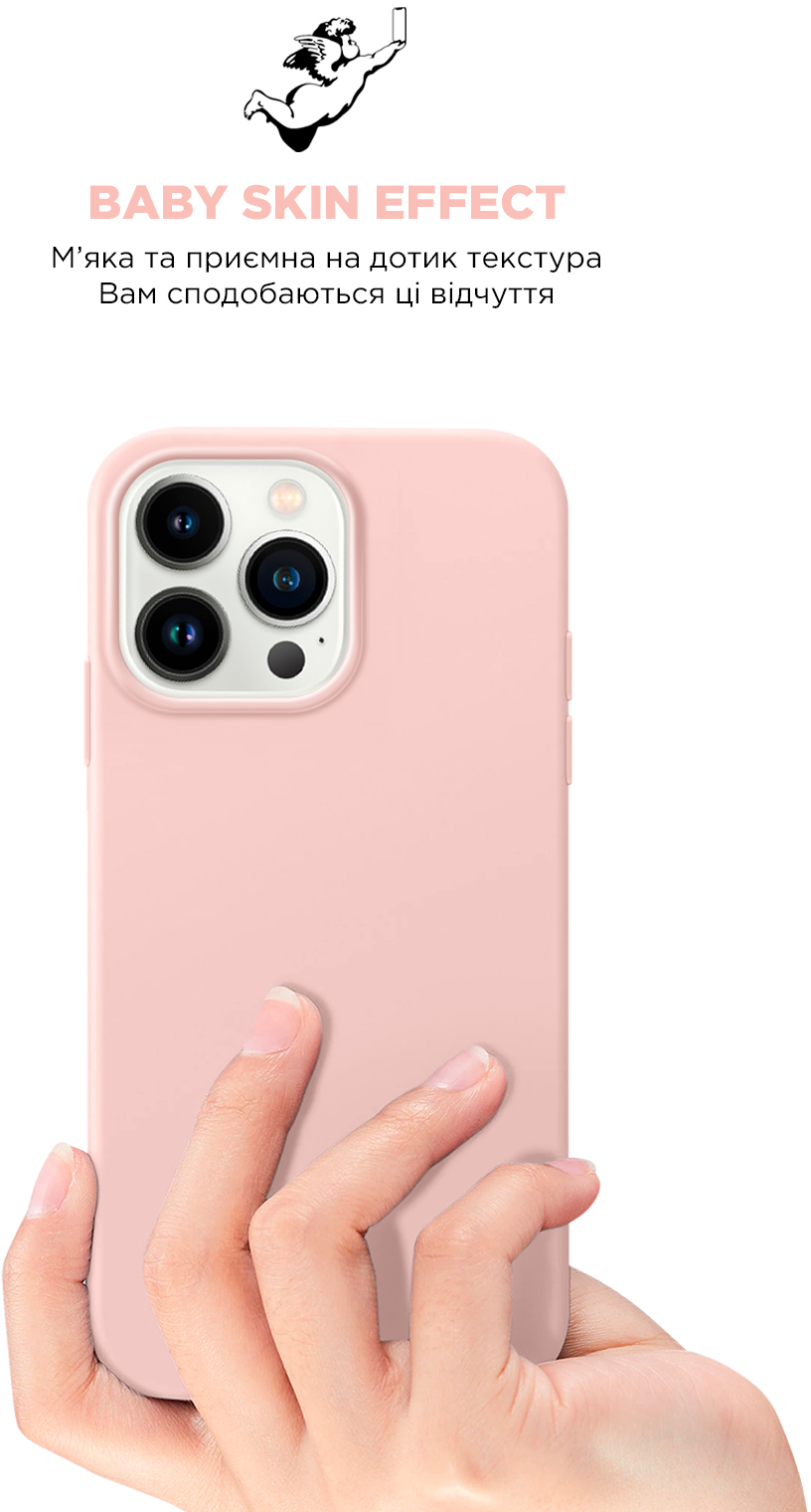 Чохол ArmorStandart ICON2 Case для Apple iPhone 14 Pro Chalk Pink (ARM63600)фото8