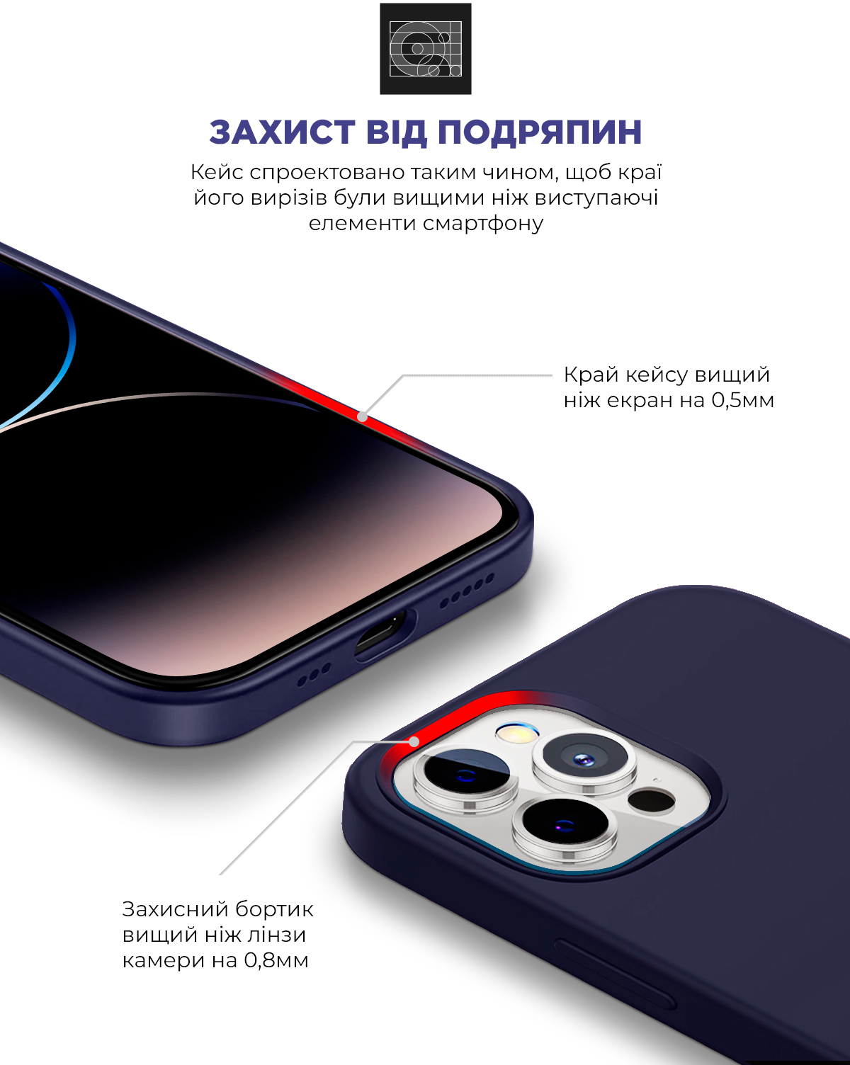 Чехол ArmorStandart ICON2 Case для Apple iPhone 14 Pro Elderberry (ARM63604) фото 5