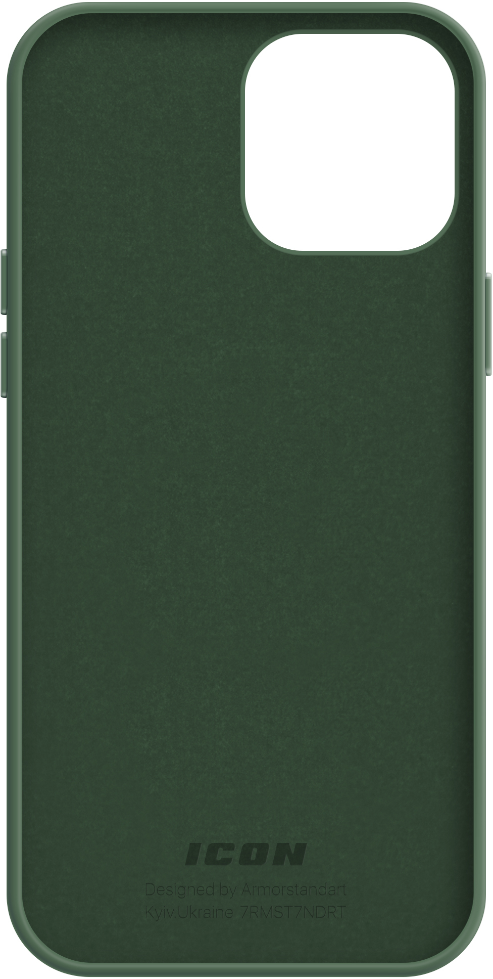 Чохол ArmorStandart ICON2 Case для Apple iPhone 14 Pro Max Olive (ARM68465)фото2