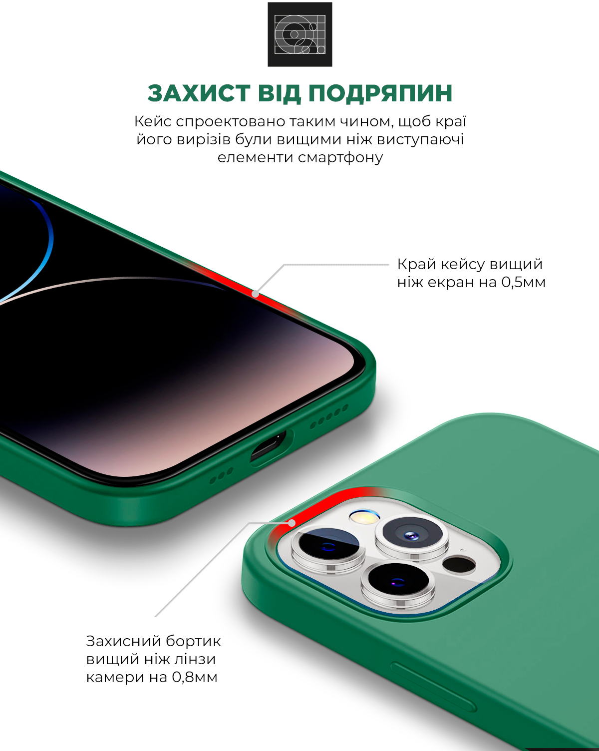 Чехол ArmorStandart ICON2 Case для Apple iPhone 14 Pro Olive (ARM68463) фото 5
