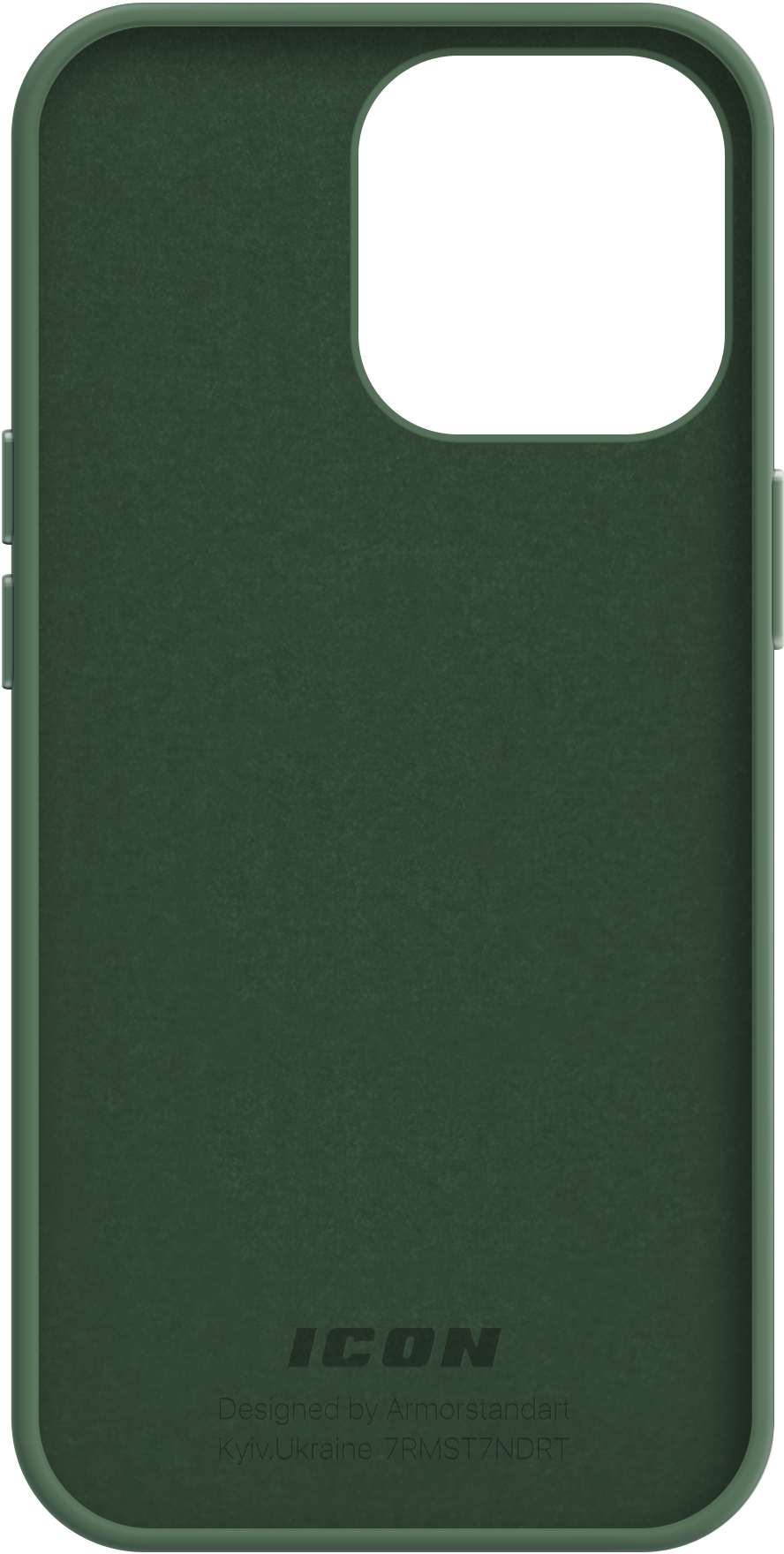 Чехол ArmorStandart ICON2 Case для Apple iPhone 14 Pro Olive (ARM68463) фото 2