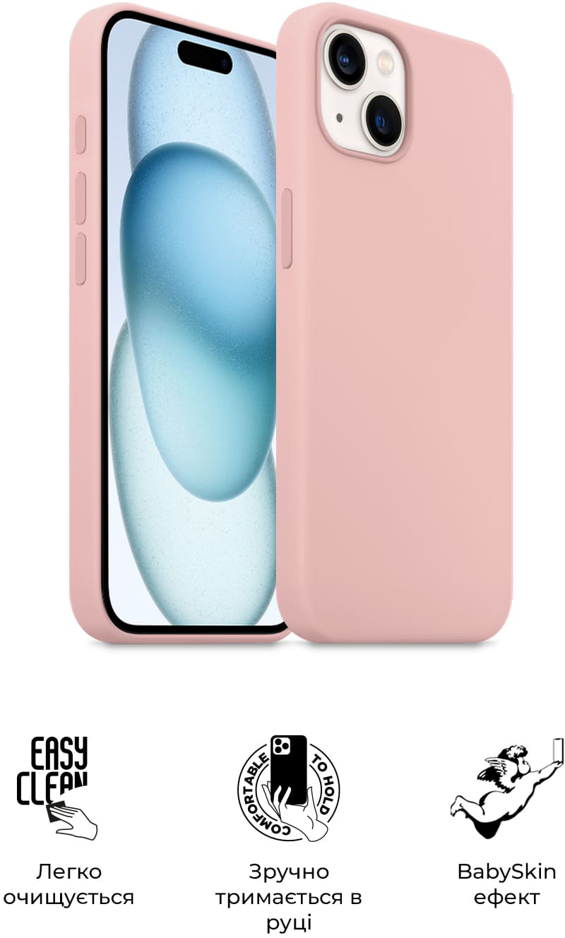 Чехол ArmorStandart ICON2 Case для Apple iPhone 15 Light Pink (ARM70509) фото 3