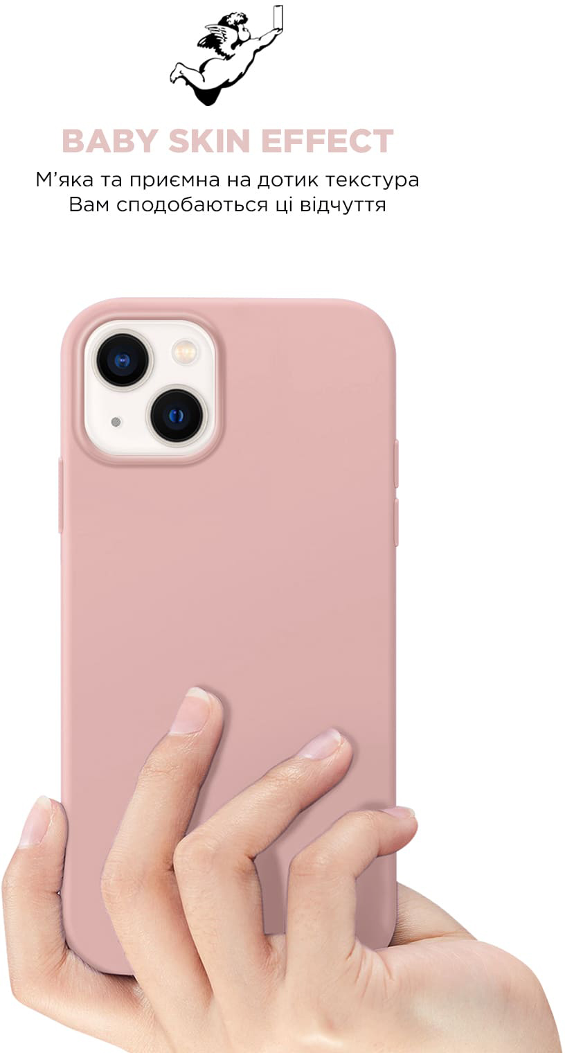 Чохол ArmorStandart ICON2 Case для Apple iPhone 15 Light Pink (ARM70509)фото8