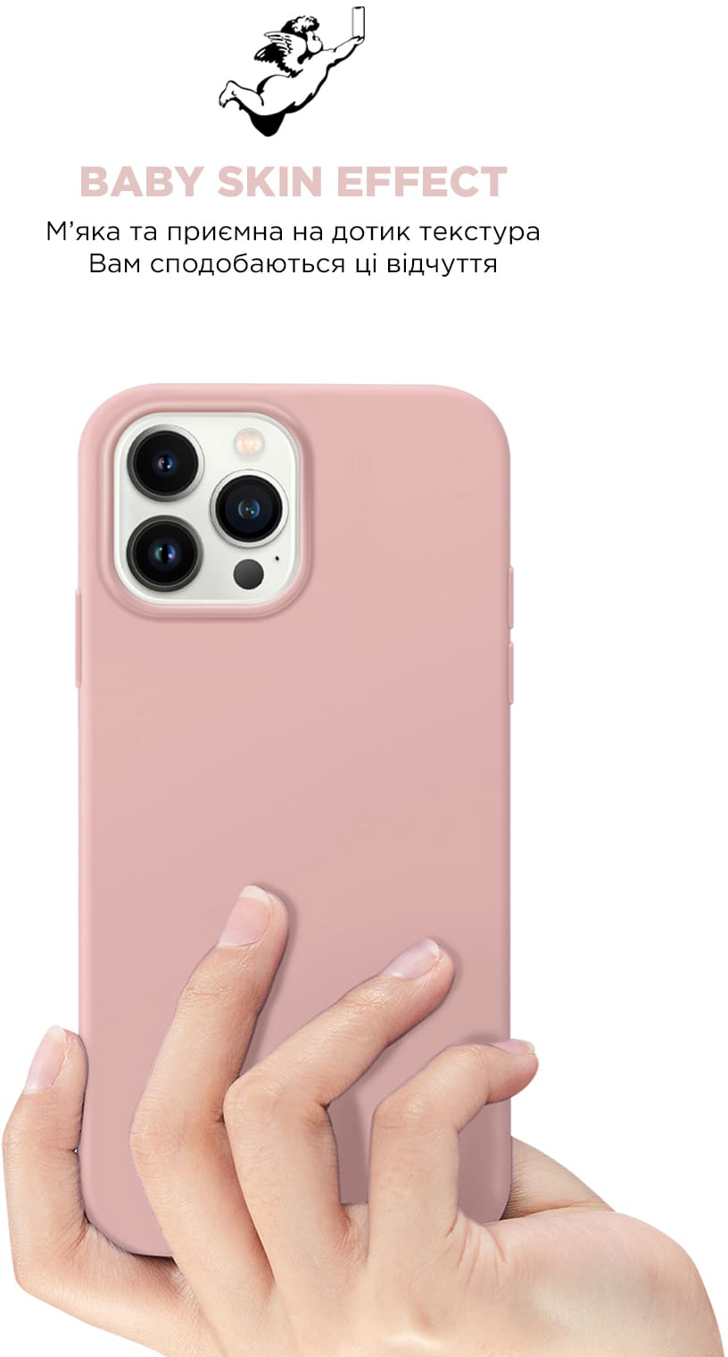 Чохол ArmorStandart ICON2 Case для Apple iPhone 15 Pro Max Light Pink (ARM70533)фото8