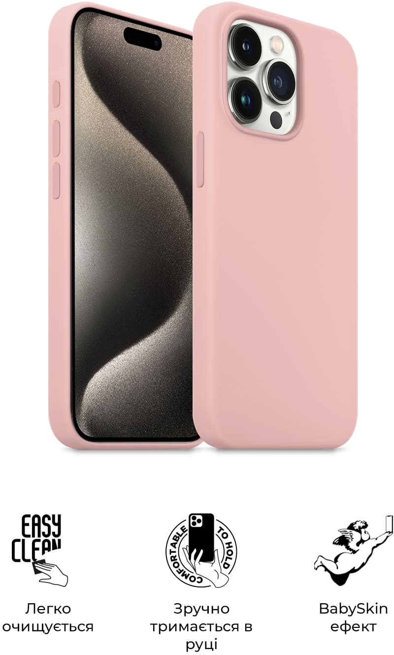 Чохол ArmorStandart ICON2 Case для Apple iPhone 15 Pro Max Light Pink (ARM70533)фото3