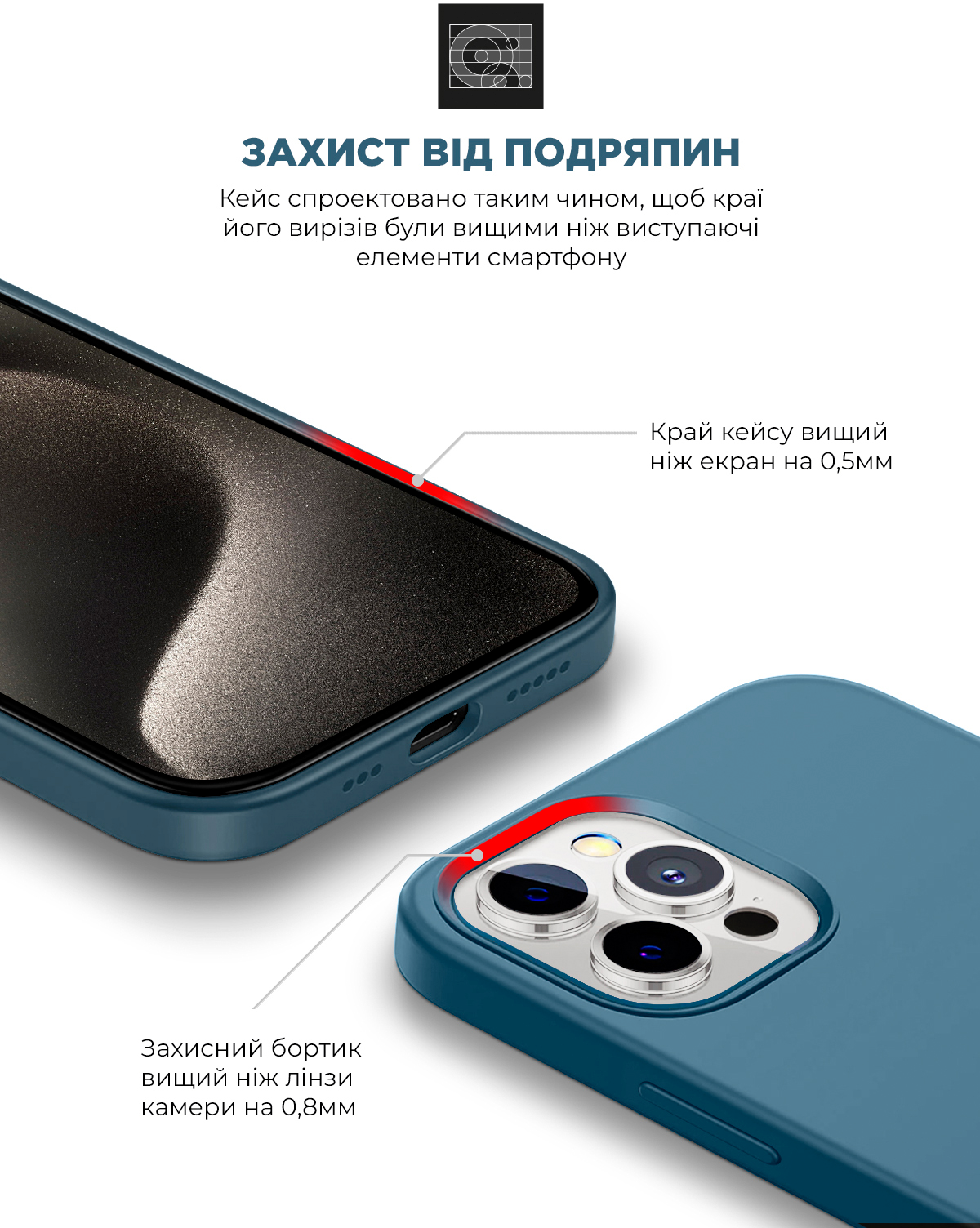 Чехол ArmorStandart ICON2 Case для Apple iPhone 15 Pro Storm Blue (ARM70522) фото 5
