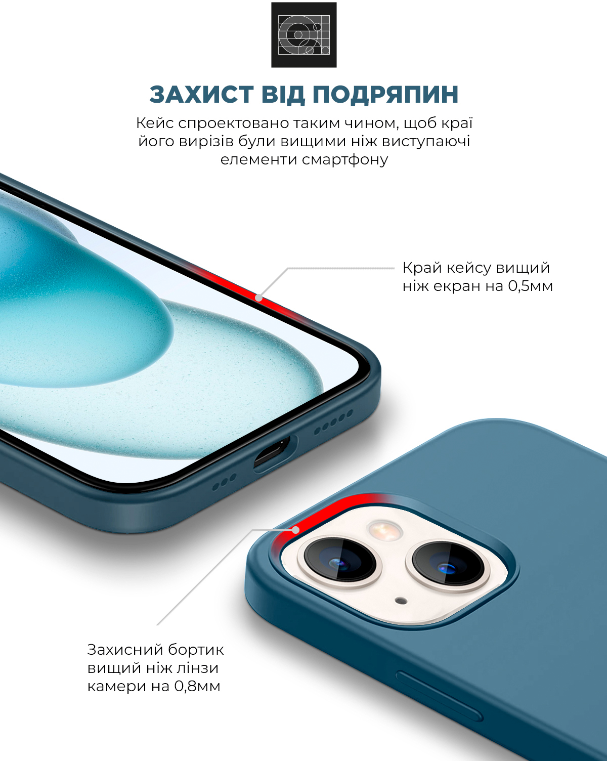 Чехол ArmorStandart ICON2 Case для Apple iPhone 15 Storm Blue (ARM70506) фото 5