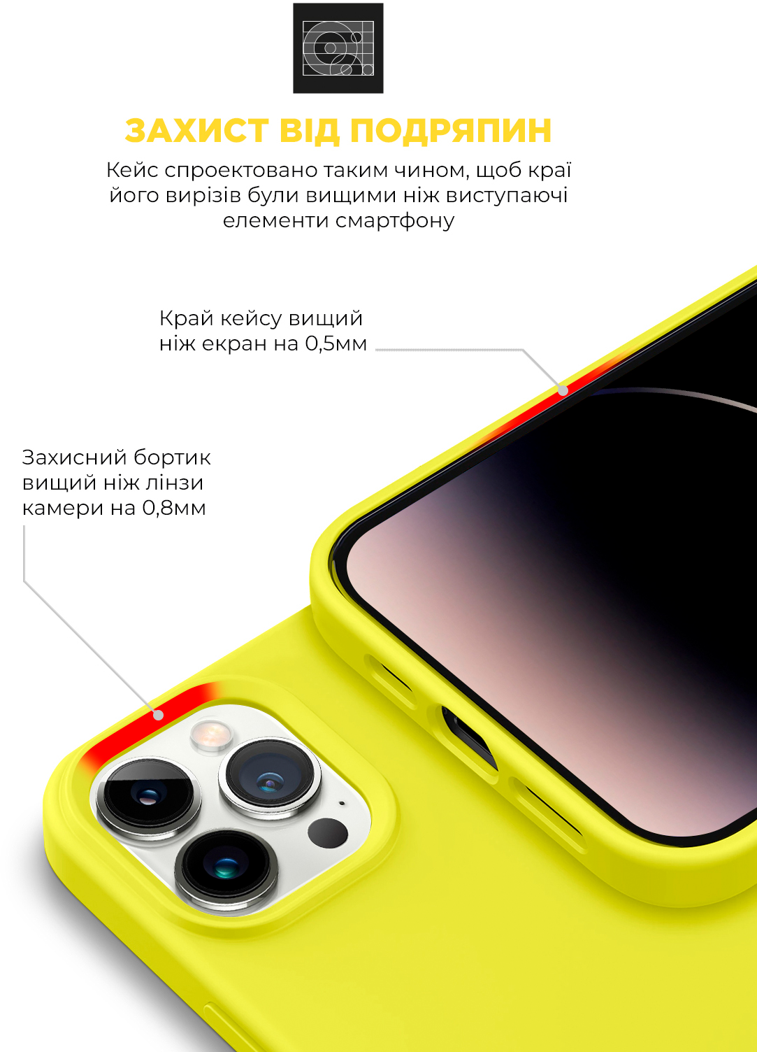 Чохол ArmorStandart ICON2 MagSafe для Apple iPhone 14 Pro Canary Yellow (ARM68408)фото5