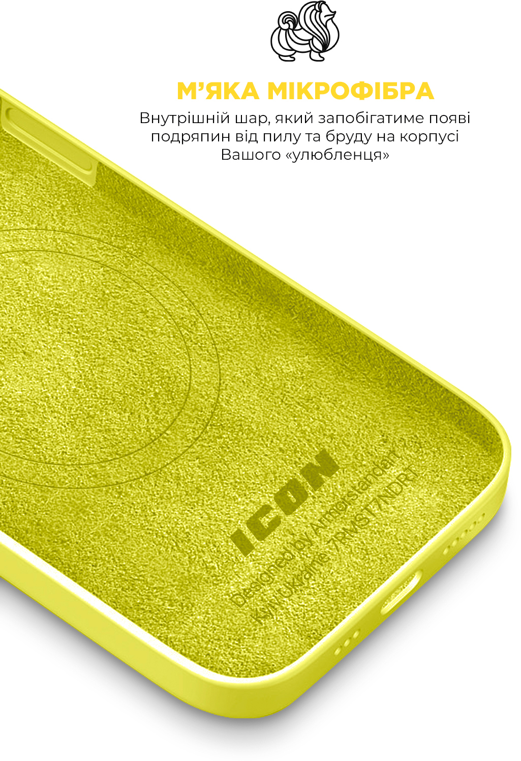 Чехол ArmorStandart ICON2 MagSafe для Apple iPhone 14 Pro Canary Yellow (ARM68408) фото 7