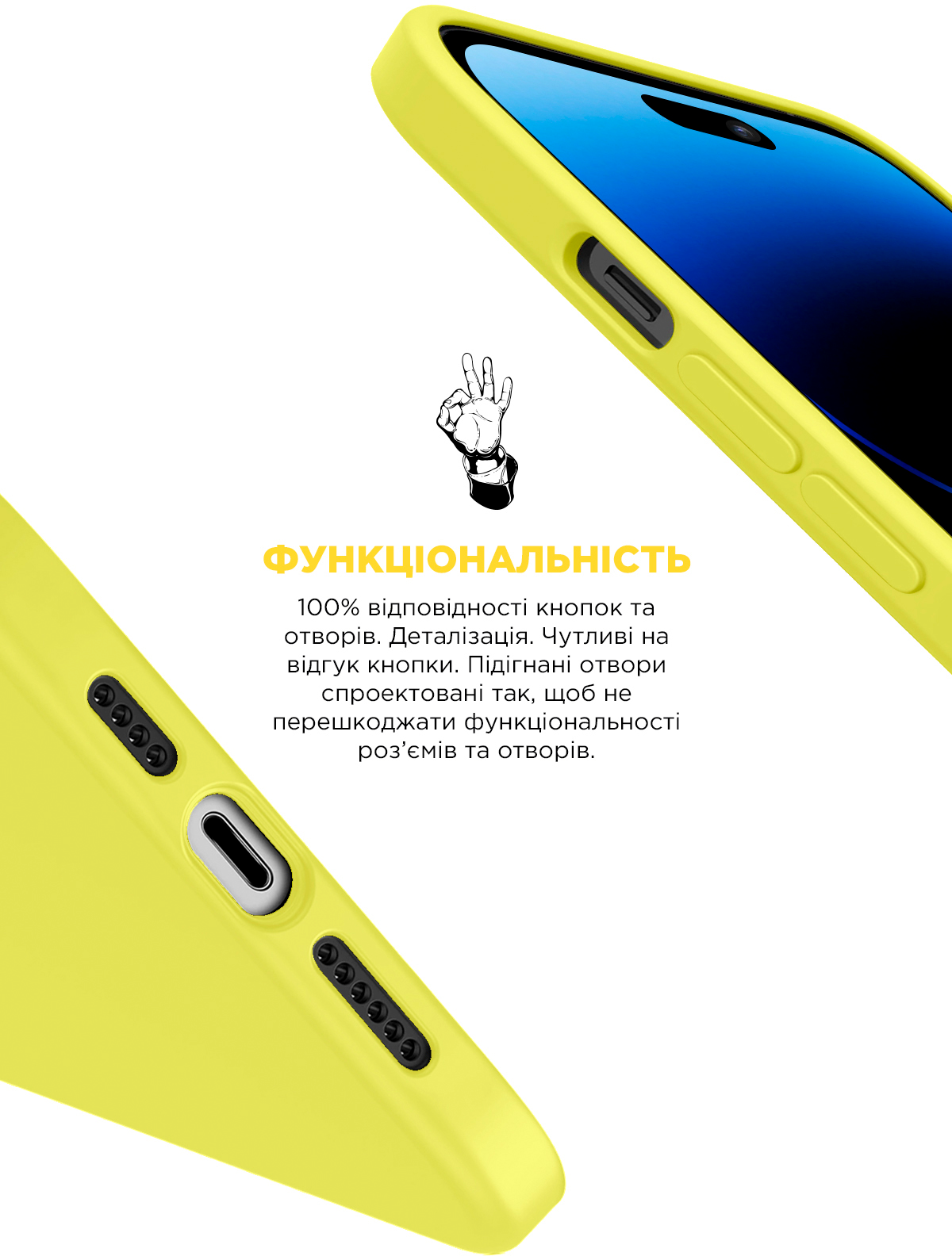 Чехол ArmorStandart ICON2 MagSafe для Apple iPhone 14 Pro Canary Yellow (ARM68408) фото 4