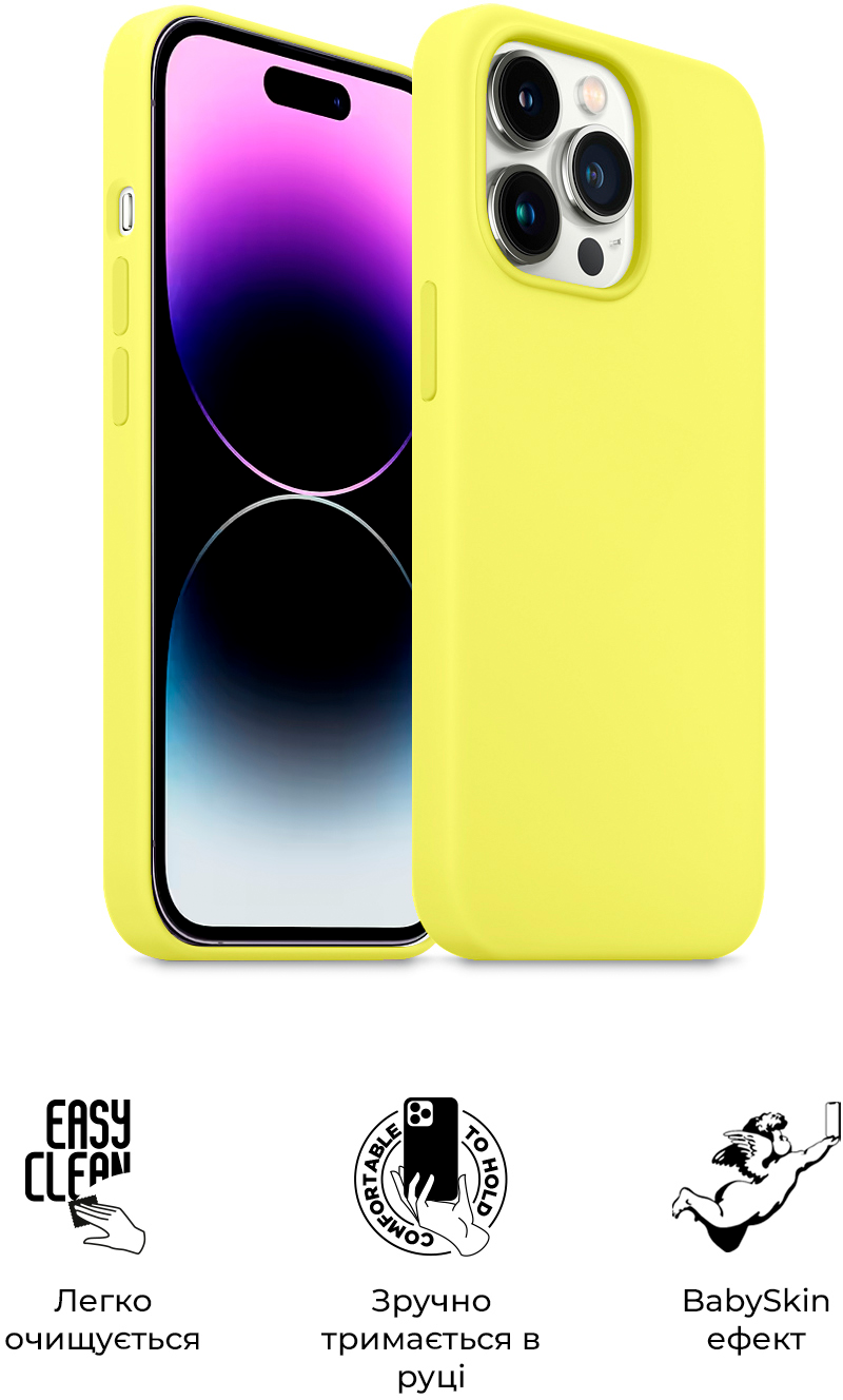 Чехол ArmorStandart ICON2 MagSafe для Apple iPhone 14 Pro Canary Yellow (ARM68408) фото 3