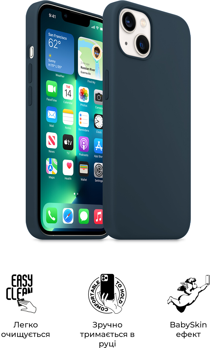 Чехол ArmorStandart ICON2 Case для Apple iPhone 13 Abyss Blue (ARM60477) фото 5