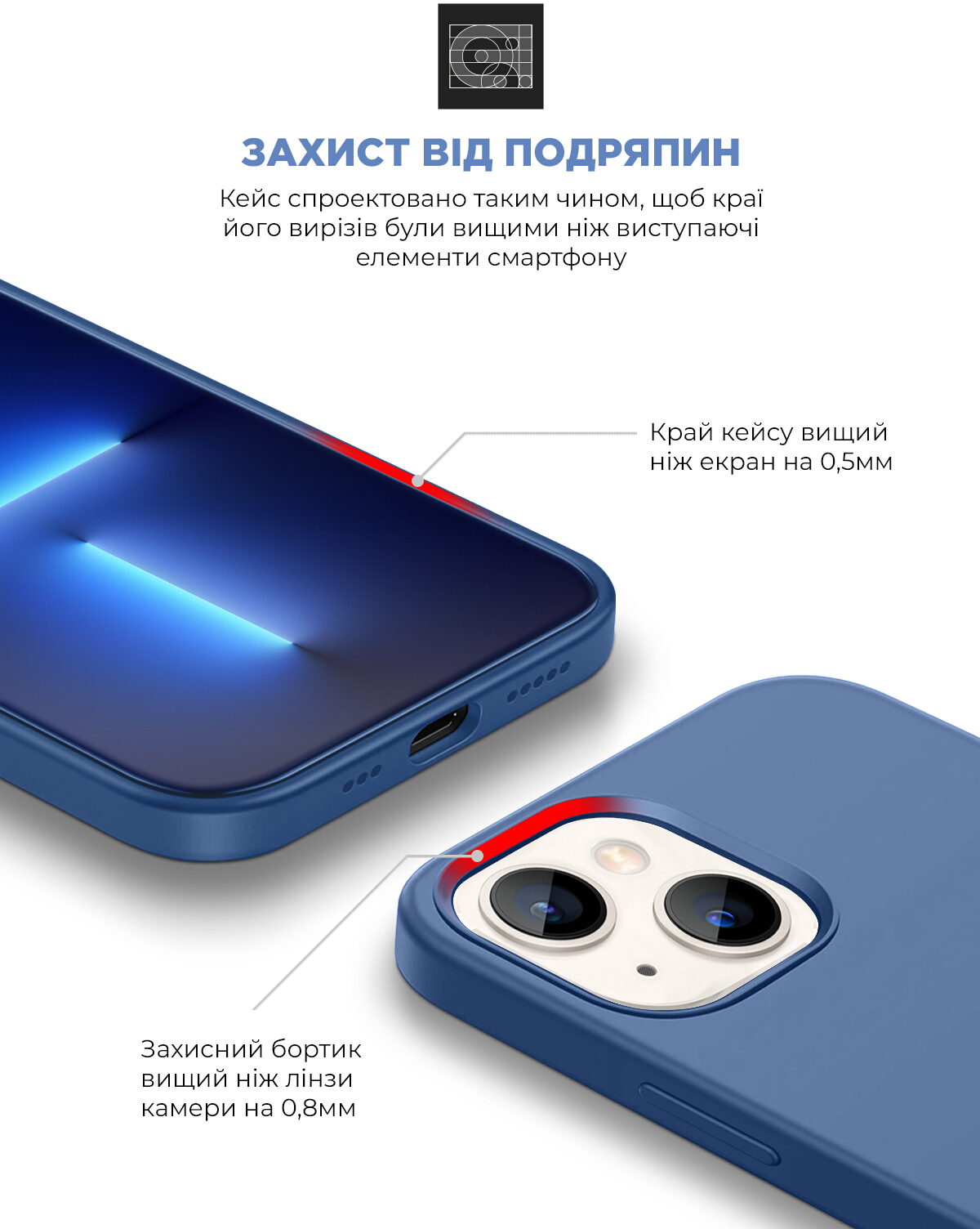 Чохол ArmorStandart ICON2 Case для Apple iPhone 13 Blue Jay (ARM60476)фото7