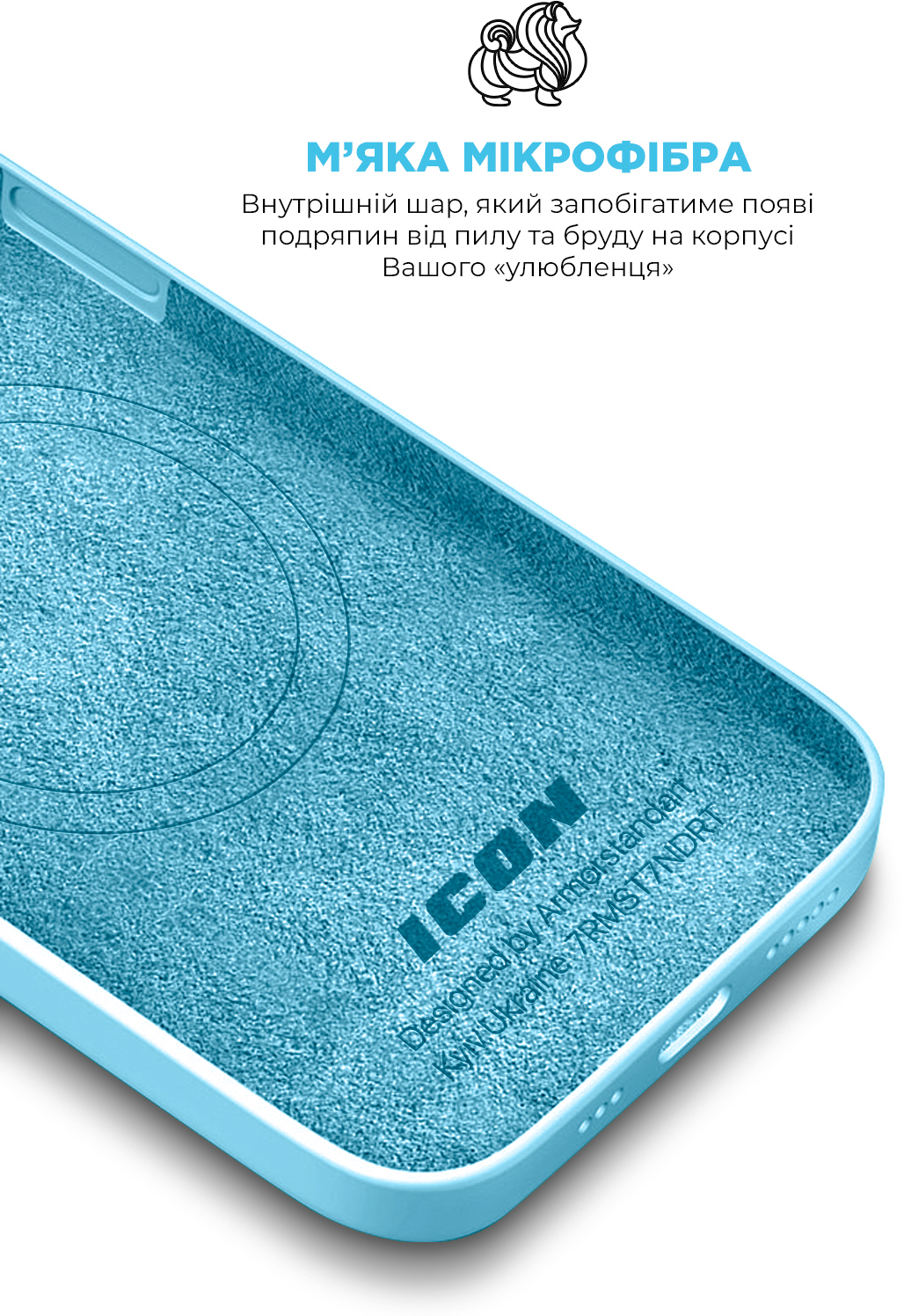 Чехол ArmorStandart ICON2 MagSafe для Apple iPhone 14 Pro Max Sky (ARM68414) фото 7