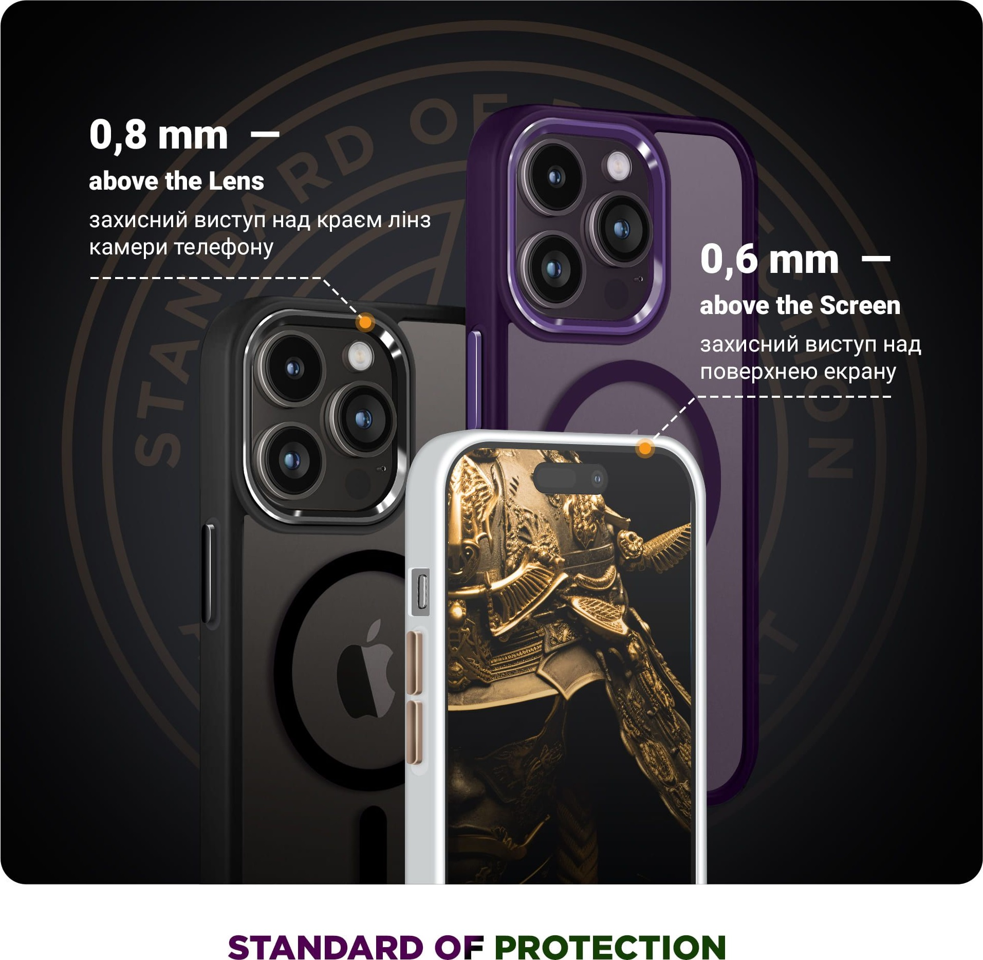 Чехол ArmorStandart Unit MagSafe для Apple iPhone 12/12 Pro Black (ARM66930) фото 6