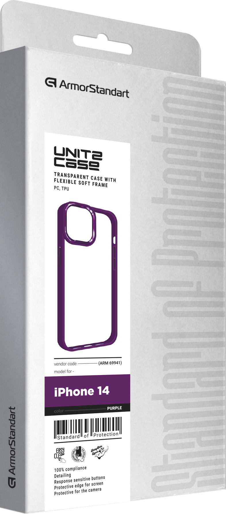 Чехол ArmorStandart UNIT2 для Apple iPhone 14 Purple (ARM69941) фото 3