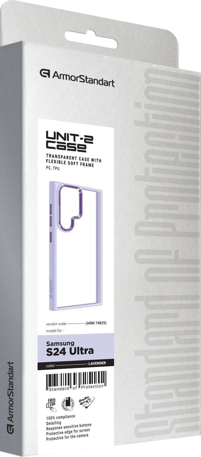 Чохол ArmorStandart UNIT2 для Samsung S24 Ultra Lavender (ARM74825)фото2