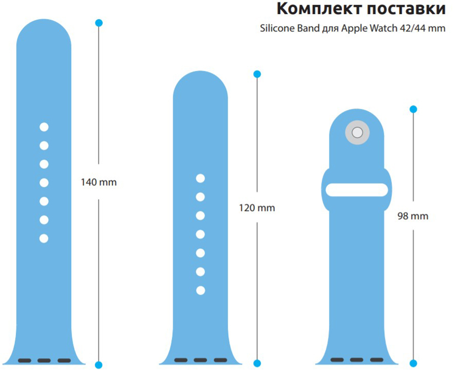 Ремінець ArmorStandart Sport Band (3 Straps) для Apple Watch 49/46/45/44/42 (Series 1-3) Light Blue (ARM51944)фото3