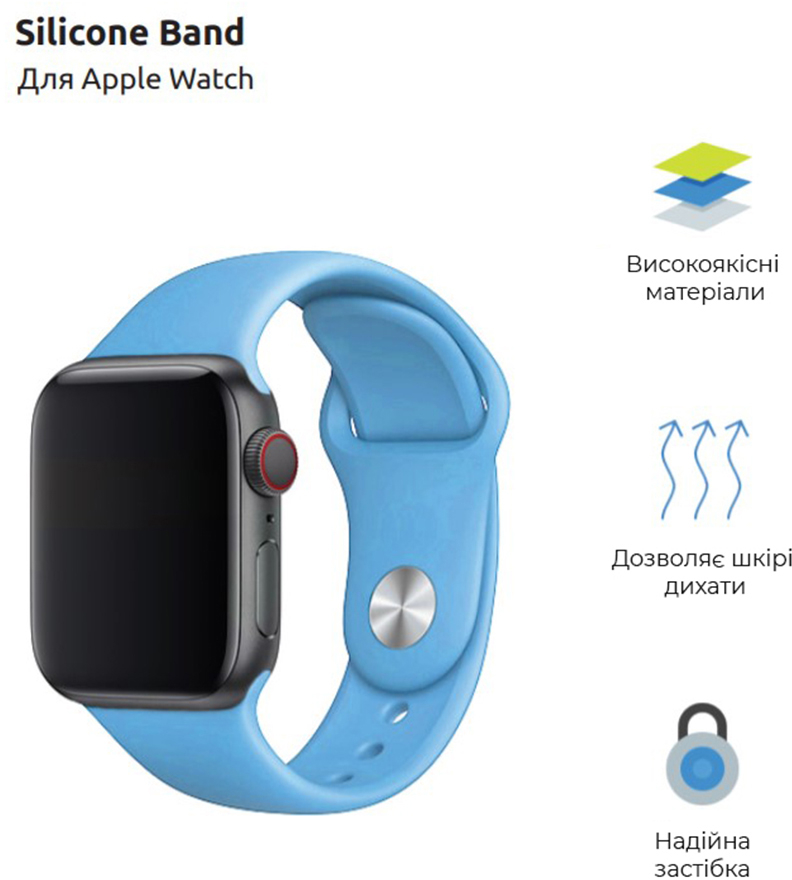 Ремінець ArmorStandart Sport Band (3 Straps) для Apple Watch 49/46/45/44/42 (Series 1-3) Light Blue (ARM51944)фото2