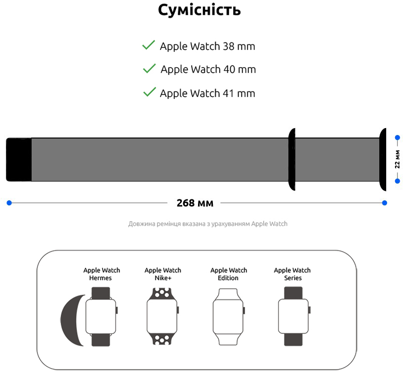 Ремінець ArmorStandart Sport Band (3 Straps) для Apple Watch 42 (Series 11-10)/41/40/38 Succulent (ARM65081)фото4