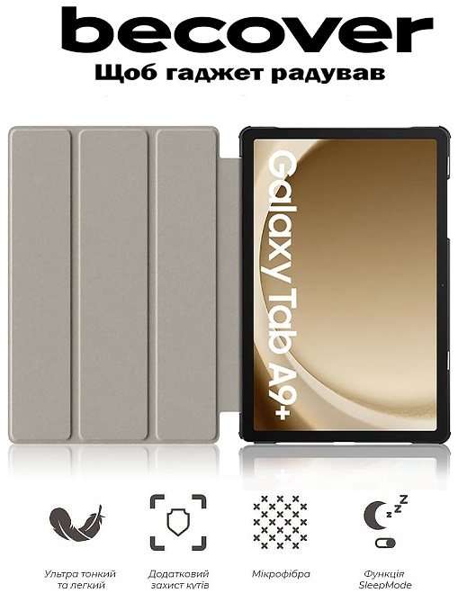 Чехол-книжка BeCover Smart Case для Samsung Galaxy Tab A9 Plus 11.0" Black (710302) фото 6