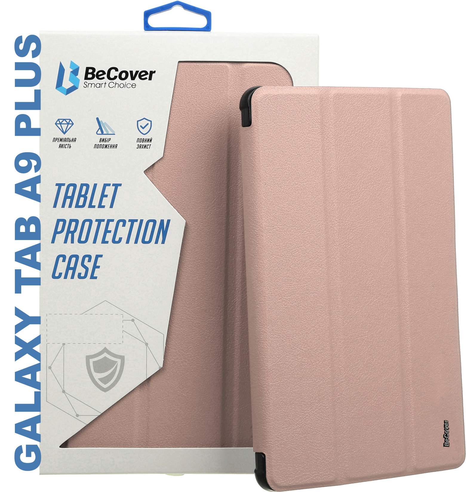 Чехол-книжка BeCover Smart Case для Samsung Galaxy Tab A9 Plus 11.0" Rose Gold (710310) фото 4
