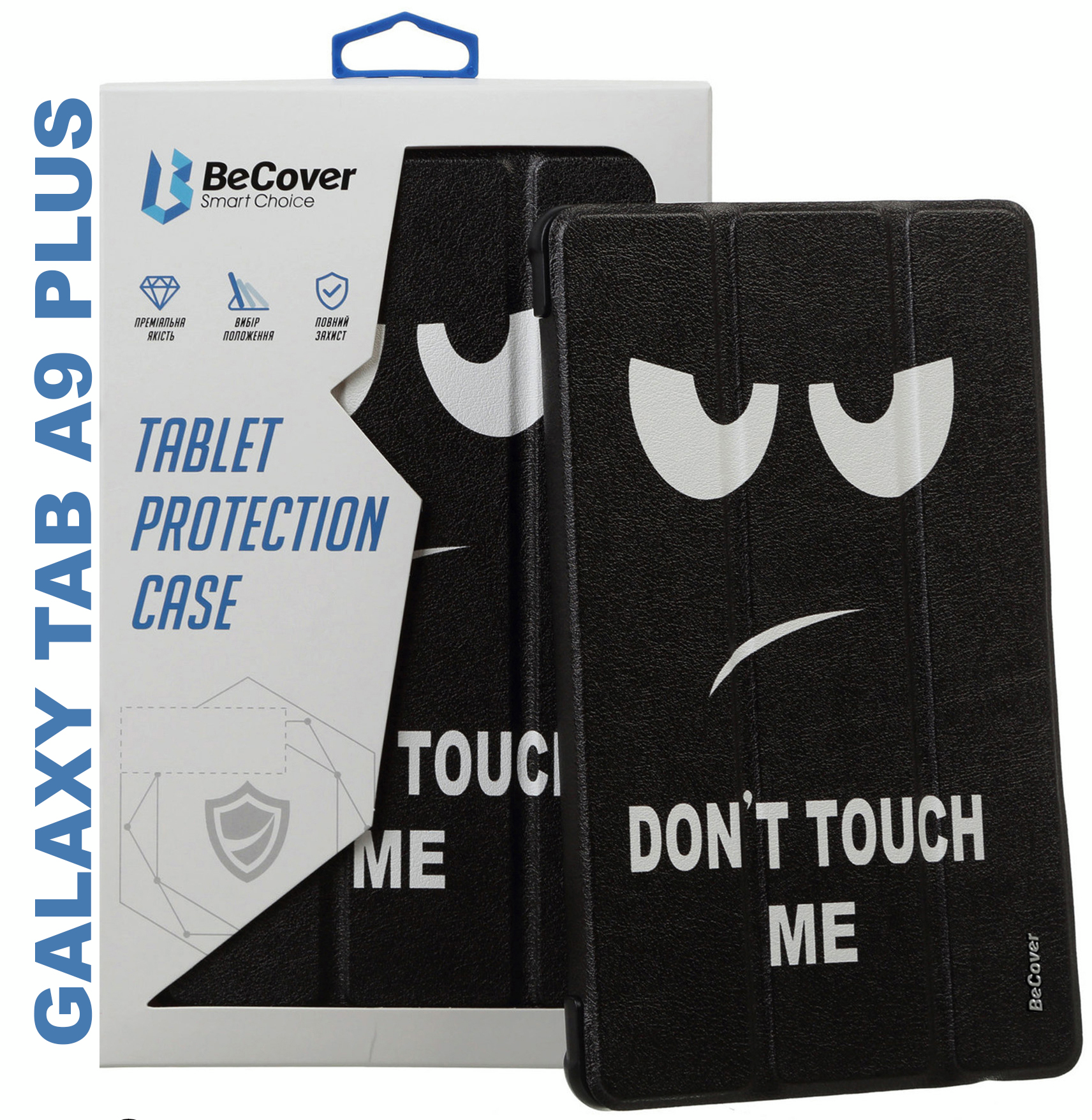 Чехол-книжка BeCover Smart Case для Samsung Galaxy Tab A9 Plus 11.0" Don't Touch (710313) фото 4
