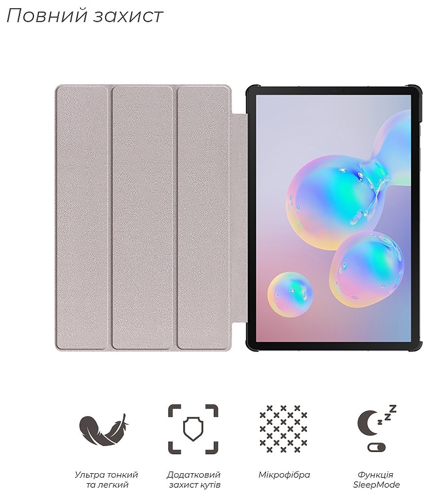 Чохол-книжка BeCover Smart Case Samsung Galaxy Tab S6 Lite 10.4 Rose Gold (708325)фото8