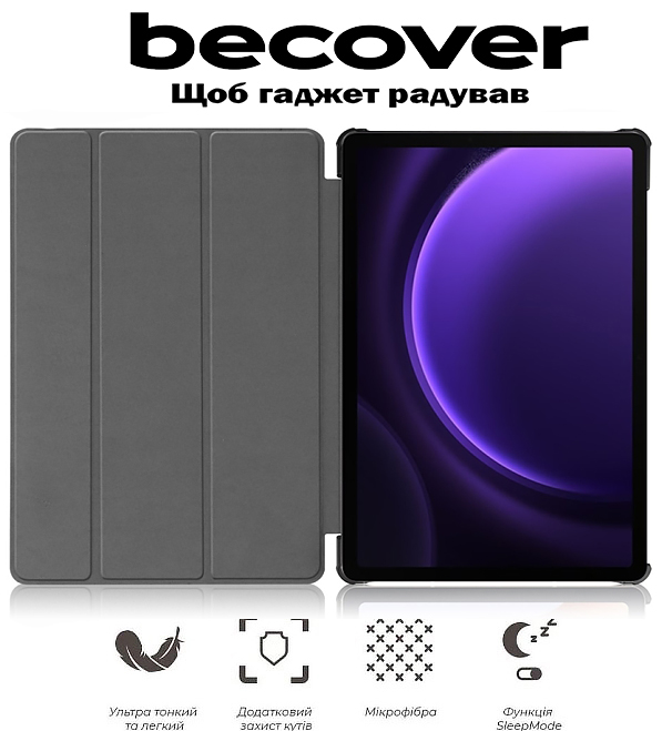 Чехол-книжка BeCover Smart Case для Samsung Galaxy Tab S9/S9 FE 11.0" Black (709890) фото 8