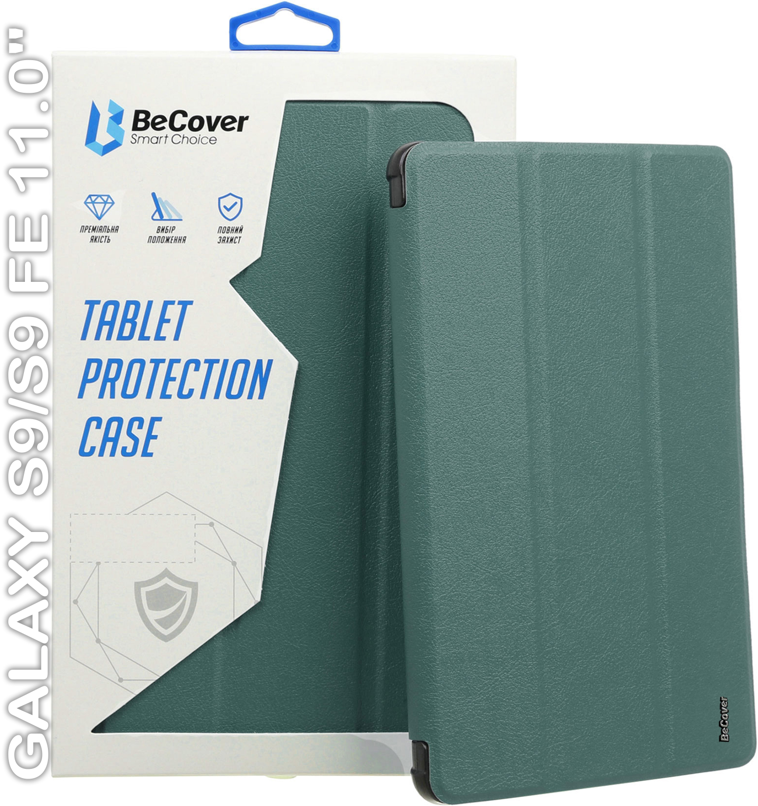 Чехол-книжка BeCover Smart Case для Samsung Galaxy Tab S9/S9 FE 11.0" Dark Green (710410) фото 9