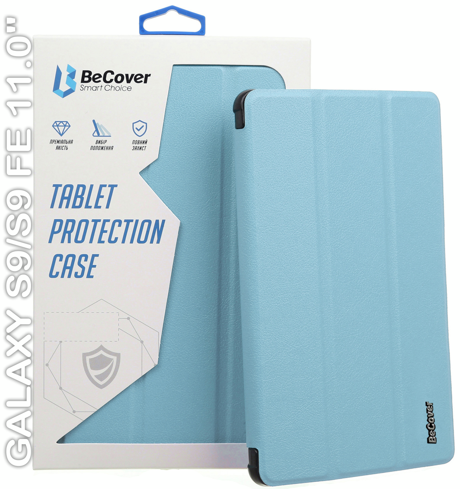 Чехол-книжка BeCover Smart Case для Samsung Galaxy Tab S9/S9 FE 11.0" Light Blue (710414) фото 8