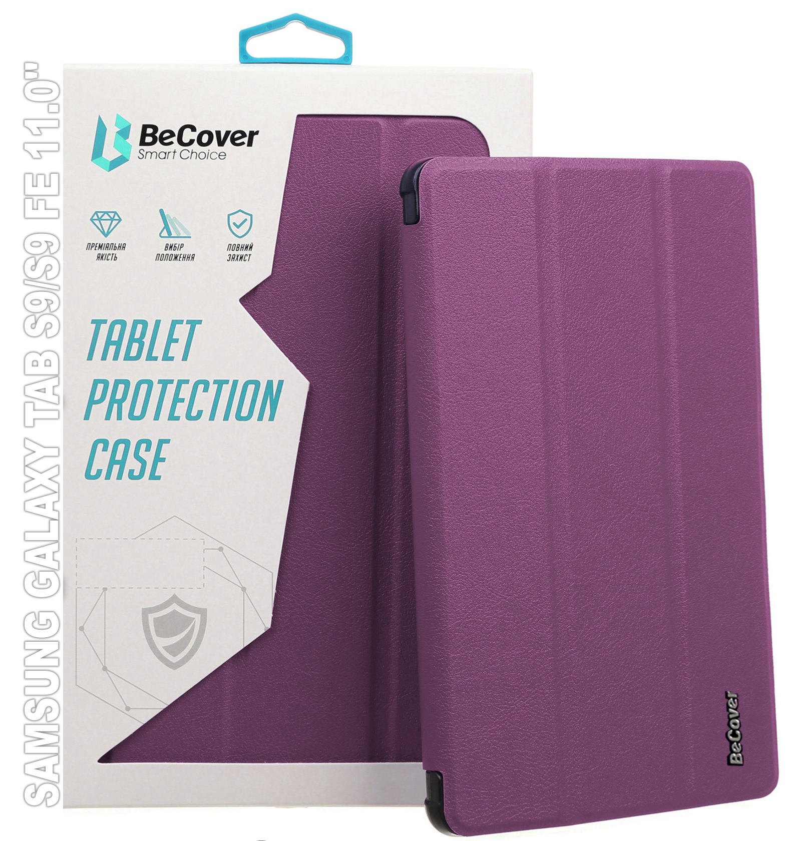 Чехол-книжка BeCover Smart Case для Samsung Galaxy Tab S9/S9 FE 11.0" Purple (709892) фото 10