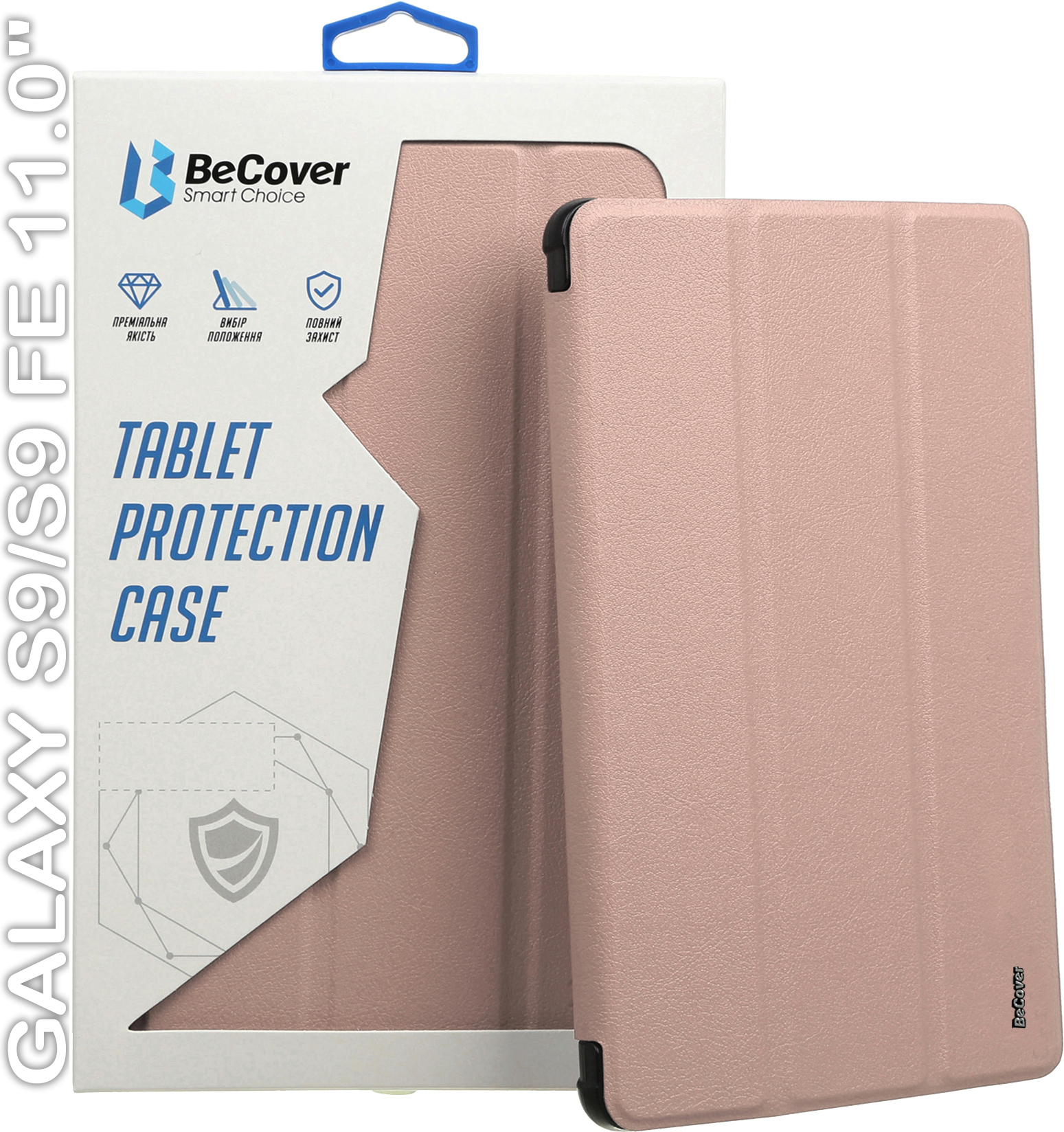 Чехол-книжка BeCover Smart Case для Samsung Galaxy Tab S9/S9 FE 11.0" Rose Gold (710413) фото 10