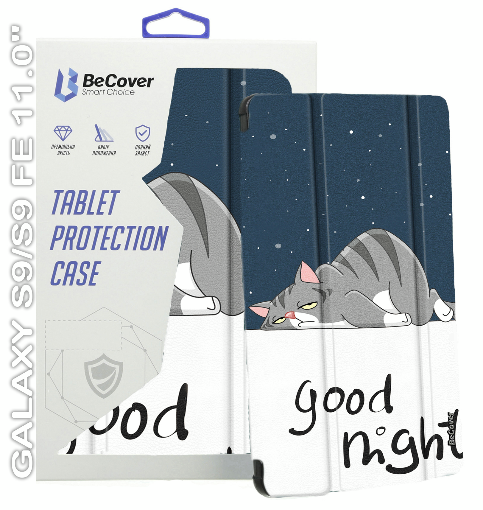 Чехол-книжка BeCover Smart Case для Samsung Galaxy Tab S9/S9 FE 11.0" Good Night (710418) фото 9