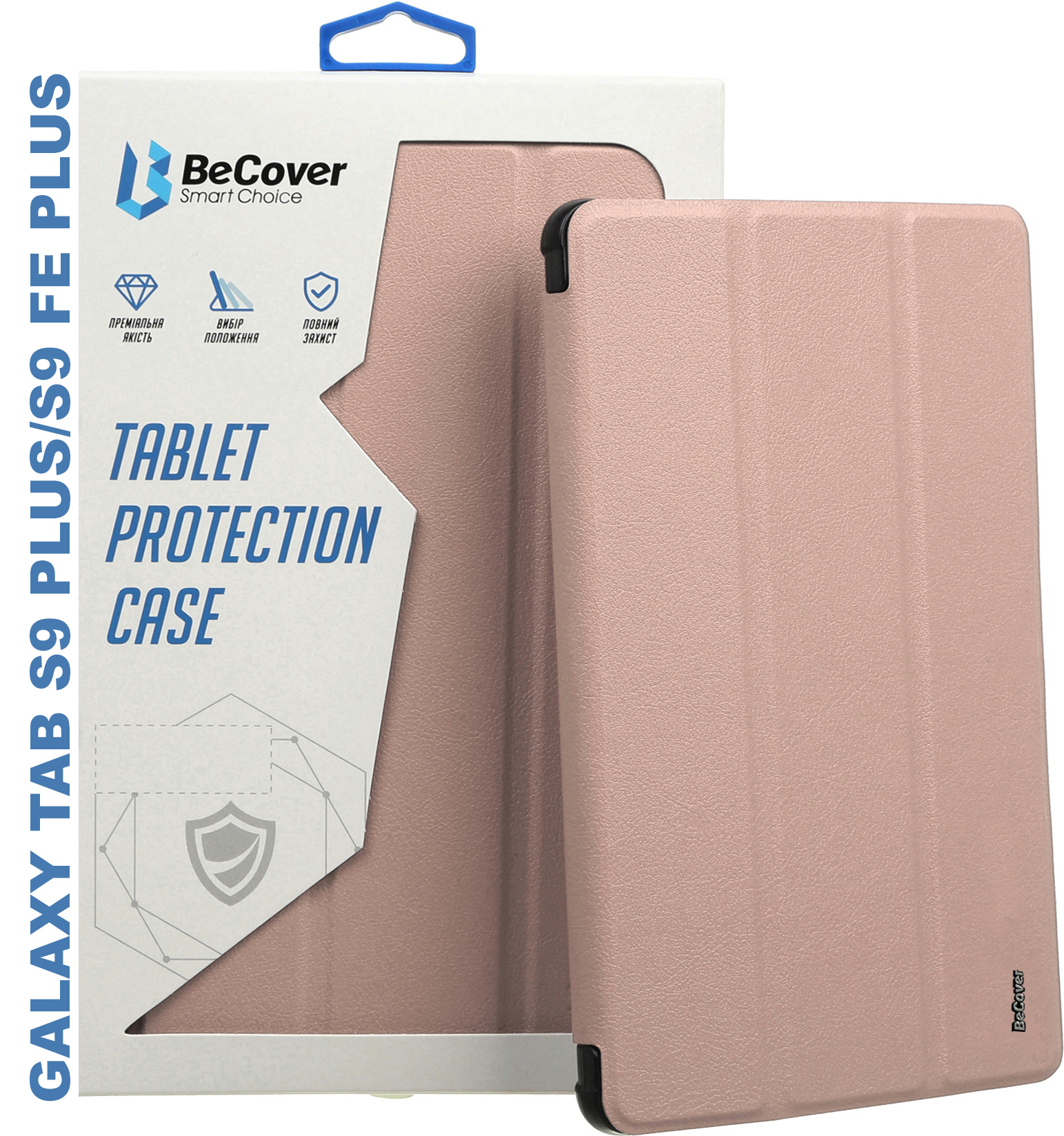 Чехол-книжка BeCover Smart Case для Samsung Galaxy Tab S9 Plus/S9 FE Plus 12.4" Rose Gold (710326) фото 9