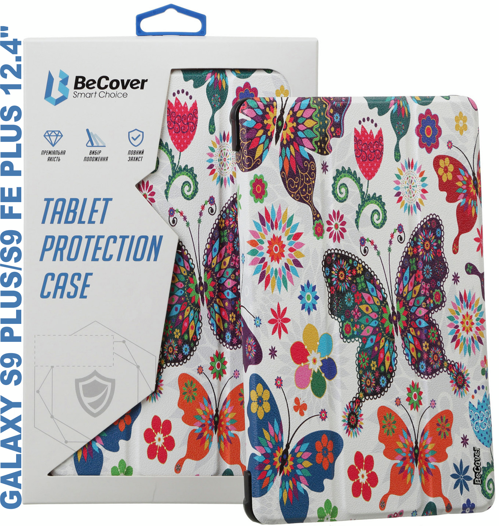 Чохол-книжка BeCover Smart Case Samsung Galaxy Tab S9 Plus/S9 FE Plus 12.4" Butterfly (710375)фото5