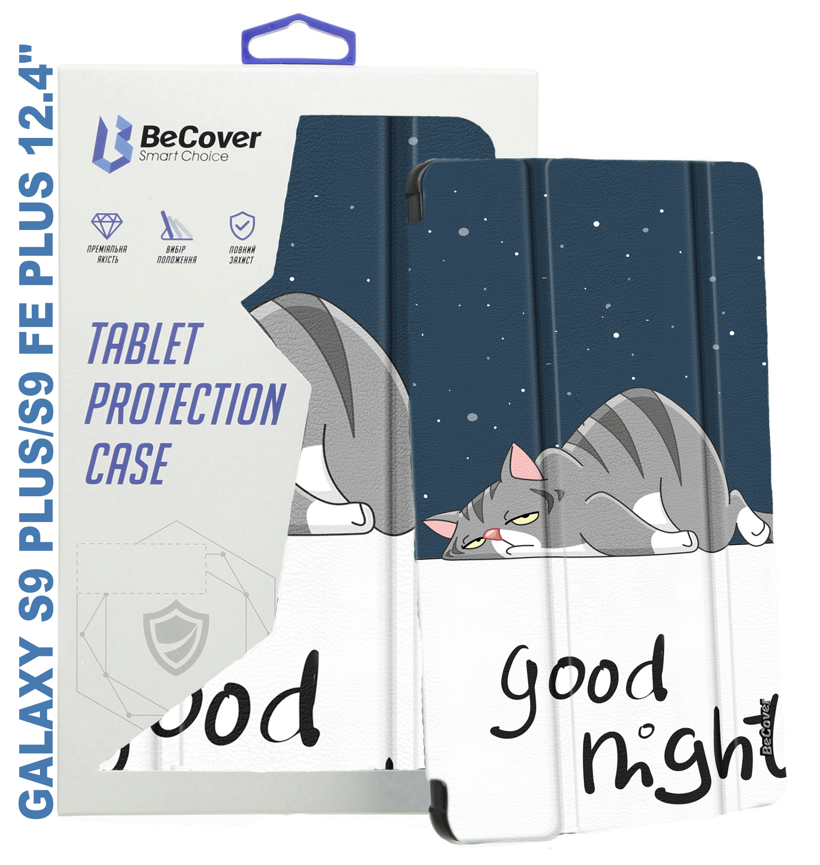 Чохол-книжка BeCover Smart Case до Samsung Galaxy Tab S9 Plus/S9 FE Plus 12.4" Good Night (710378)фото8