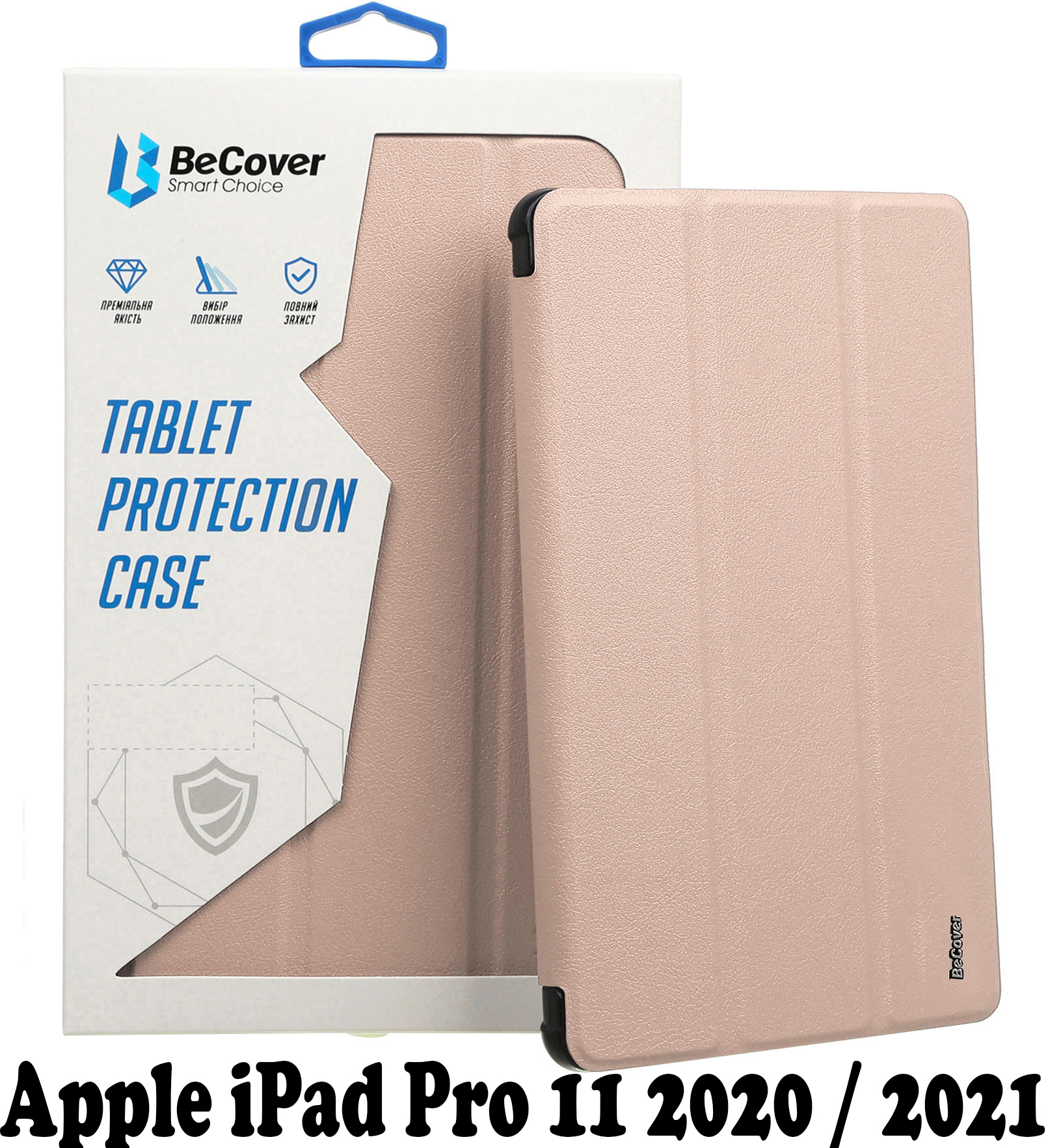 Чехол-книжка BeCover для Apple iPad Pro 11 2020/2021/2022 Pink (707530) фото 4