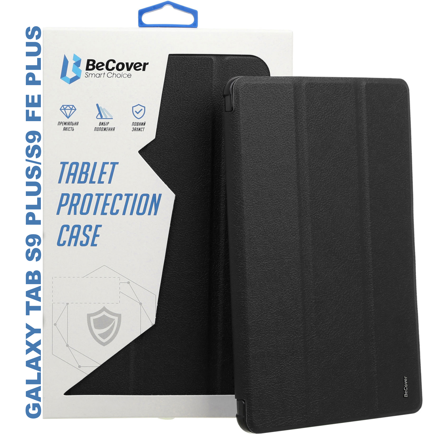 Чехол-книжка BeCover Smart Case для Samsung Galaxy Tab S9 Plus/S9 FE Plus 12.4" Black (709895) фото 6