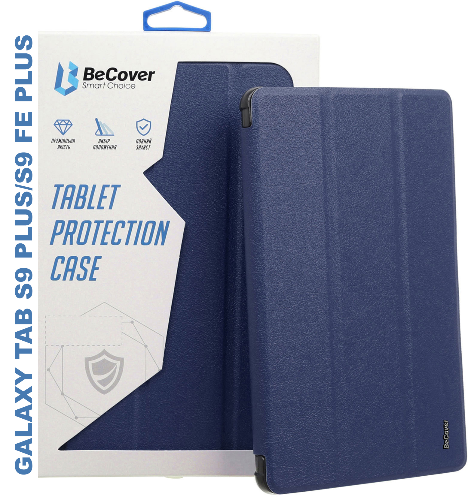 Чехол-книжка BeCover Smart Case для Samsung Galaxy Tab S9 Plus/S9 FE Plus 12.4" Deep Blue (710322) фото 9
