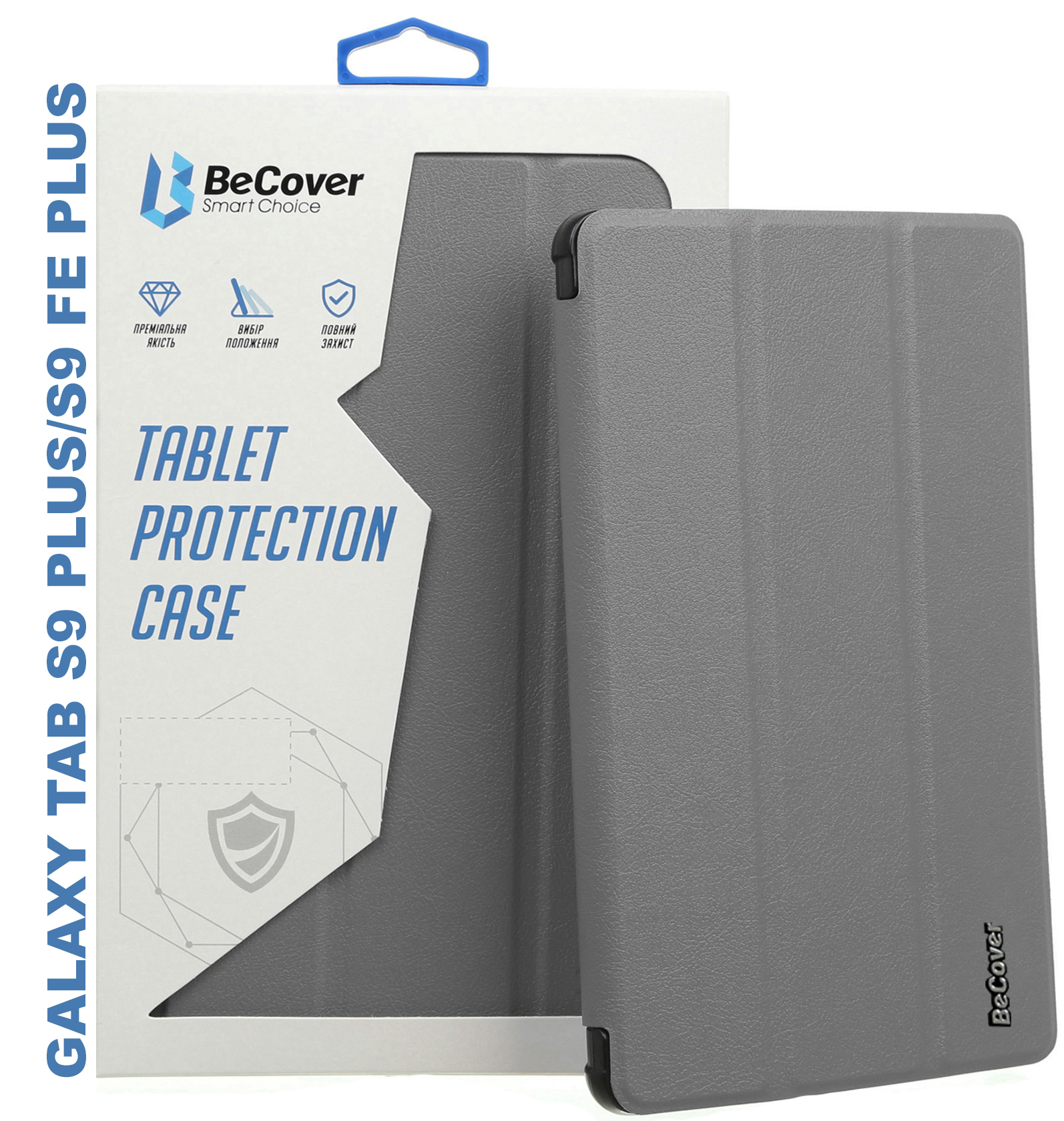 Чехол-книжка BeCover Smart Case для Samsung Galaxy Tab S9 Plus/S9 FE Plus 12.4" Gray (710324) фото 9