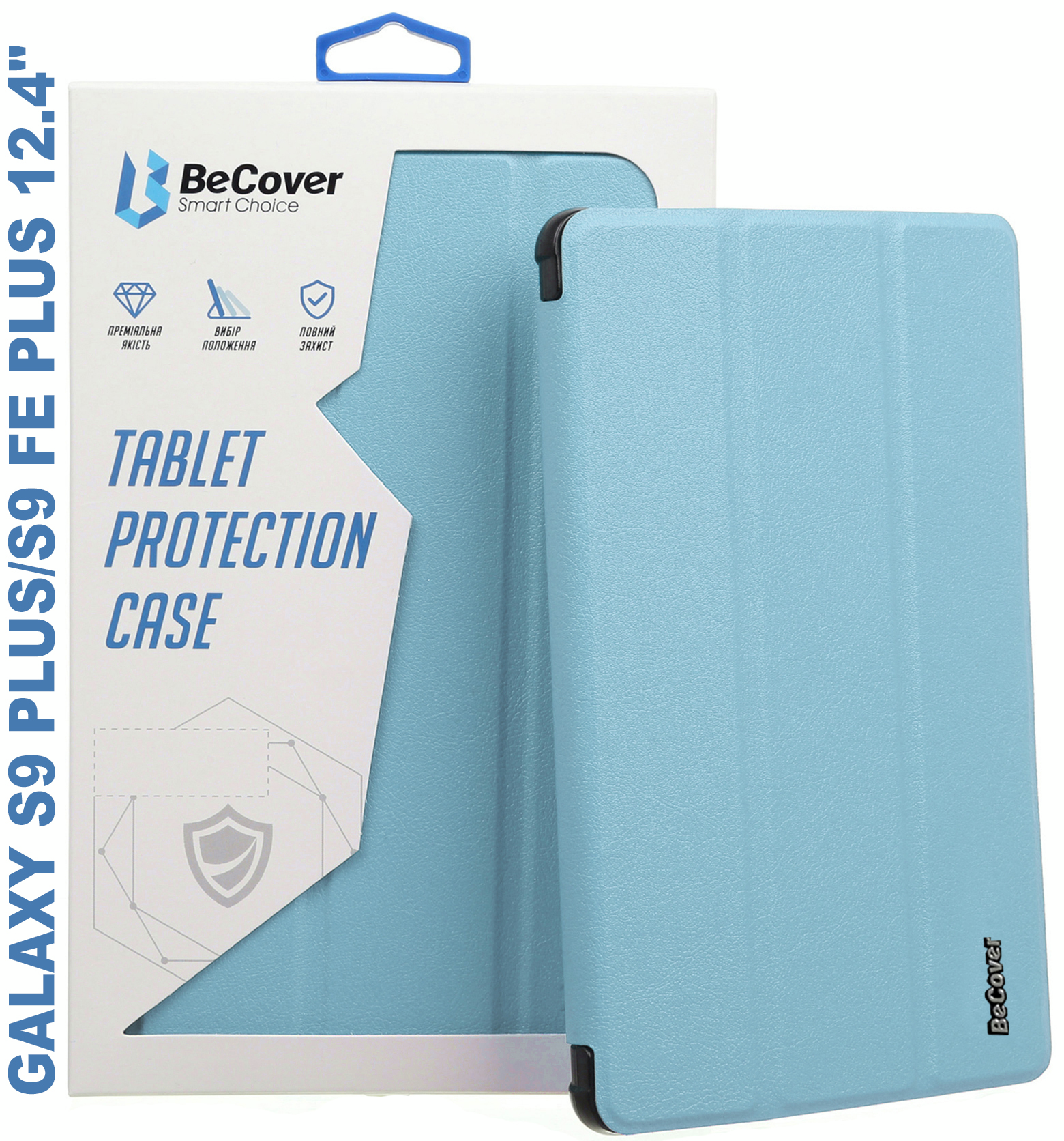 Чехол-книжка BeCover Smart Case для Samsung Galaxy Tab S9 Plus/S9 FE Plus 12.4" Light Blue (710374) фото 7
