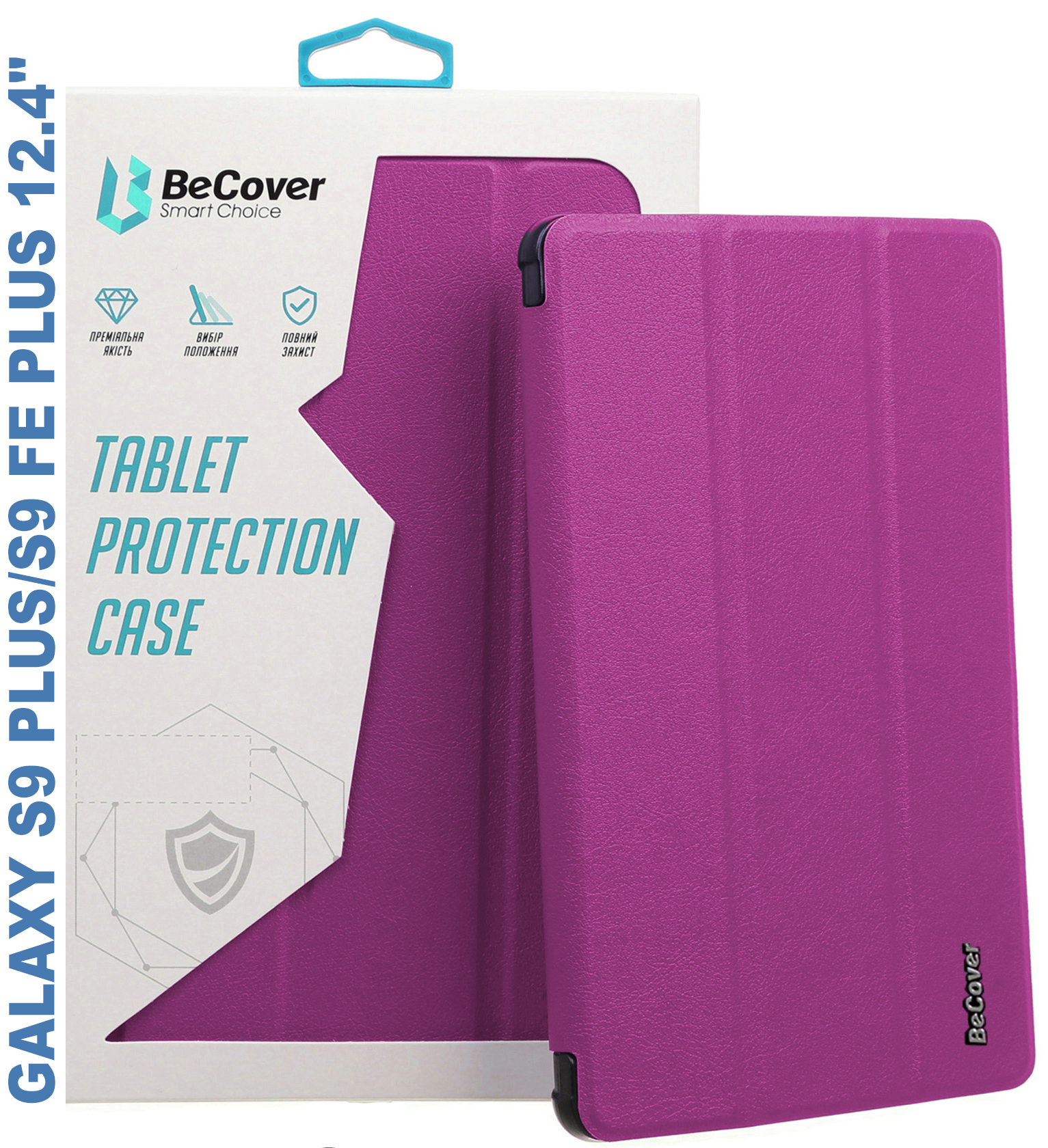 Чохол-книжка BeCover Smart Case до Samsung Galaxy Tab S9 Plus/S9 FE Plus 12.4" Purple (710373)фото5