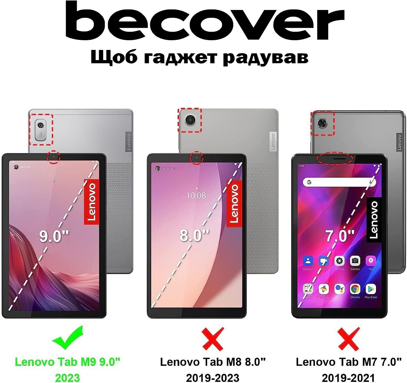 Чехол-книжка BeCover Smart Case для Lenovo Tab M9 TB-310 9" Gray (709224) фото 8