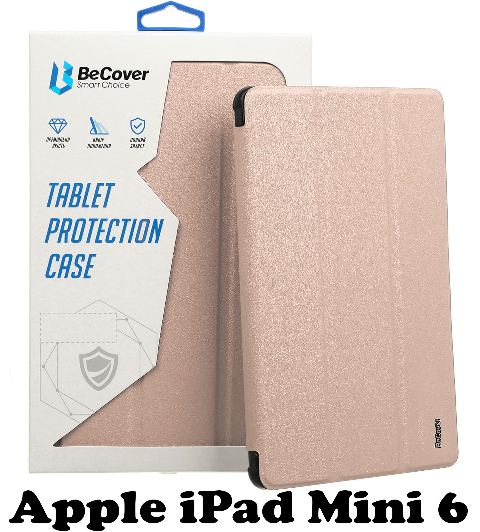 Чехол-книжка BeCover для Apple iPad Mini 6 Pink (707525) фото 3