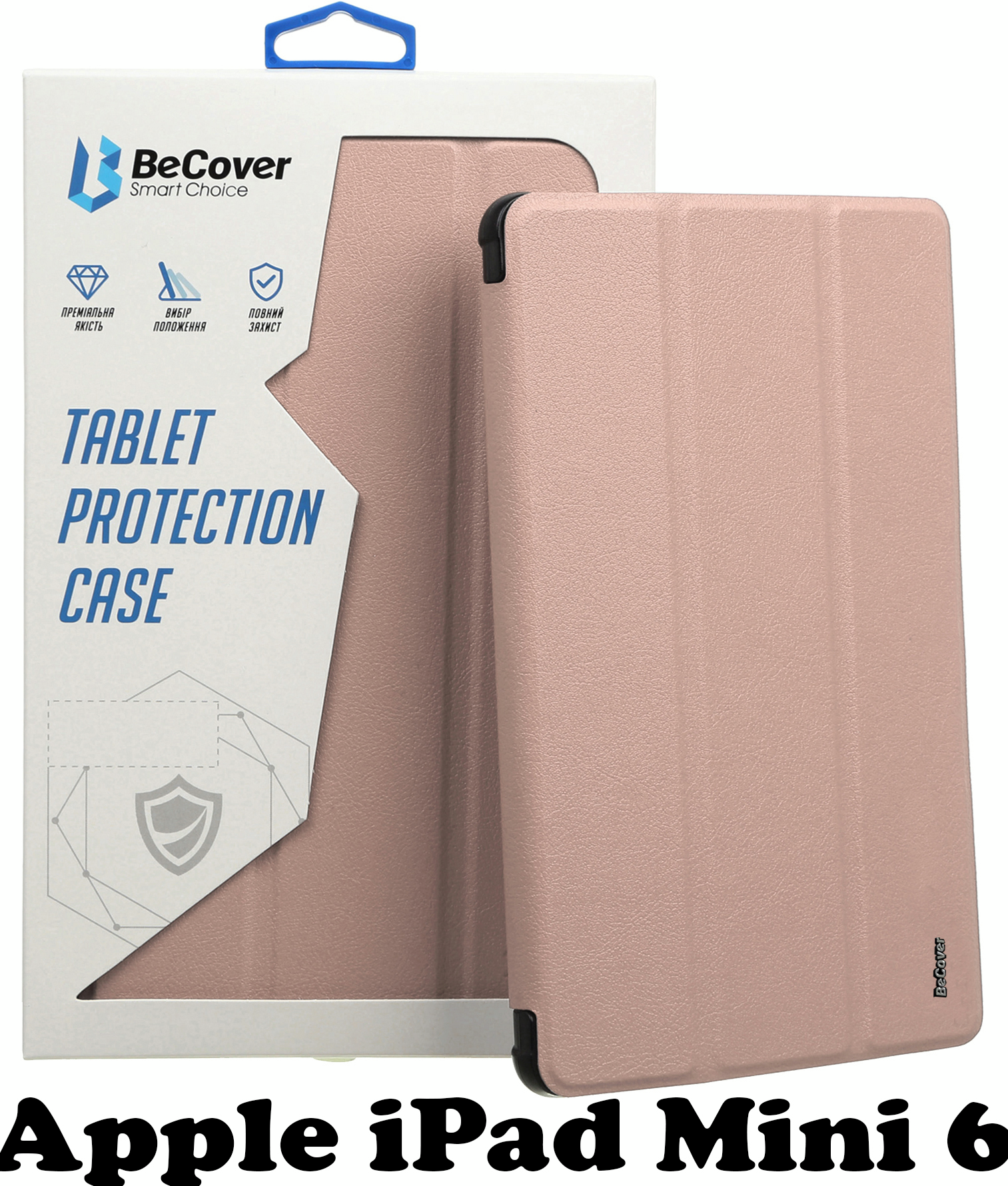Чехол-книжка BeCover для Apple iPad Mini 6 Rose Gold (707526) фото 4