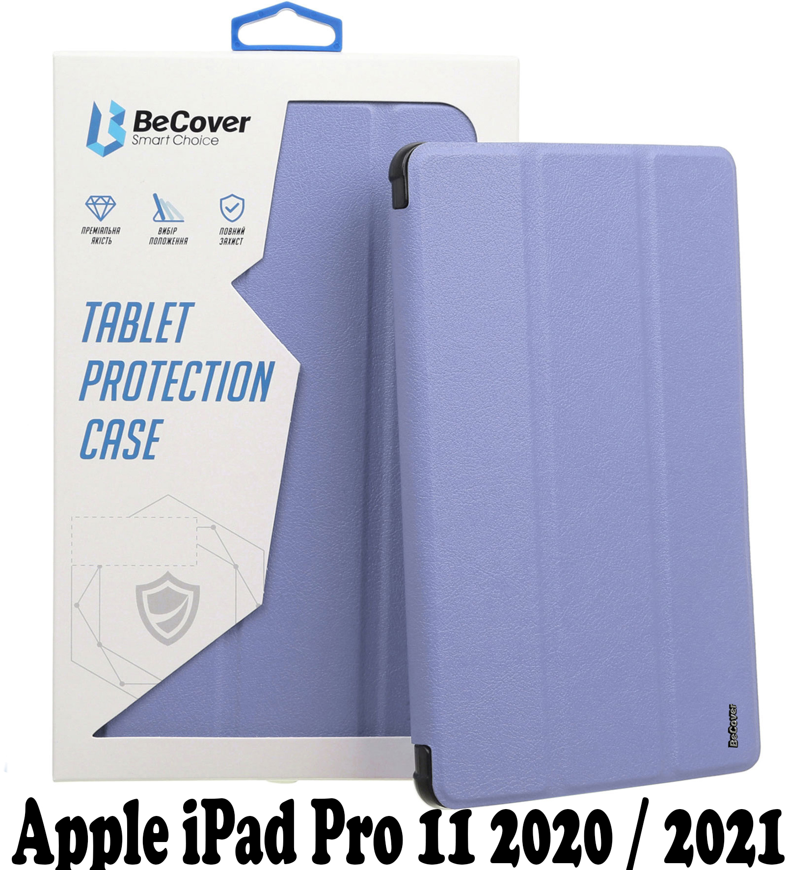 Чохол-книжка BeCover для Apple iPad Pro 11 2020/2021/2022 Purple (707513)фото4