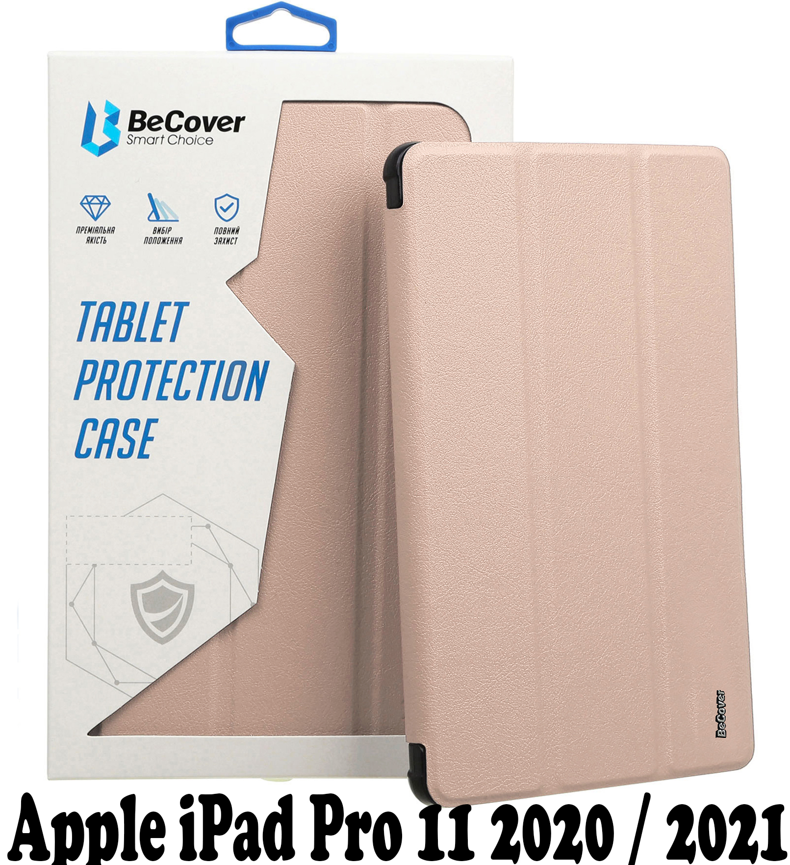Чехол-книжка BeCover для Apple iPad Pro 11 2020/2021/2022 Pink (707514) фото 3